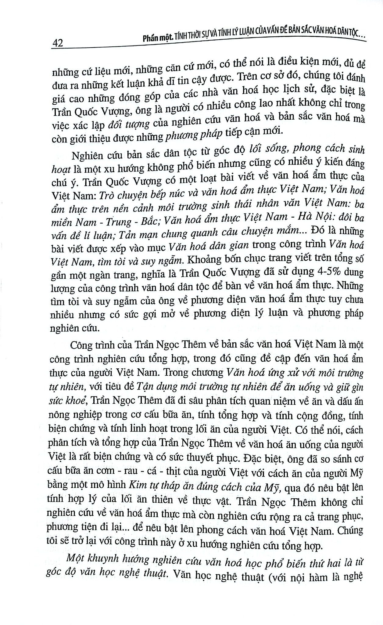 Bản Sắc Việt Nam Qua Giao Lưu Văn Học - Nguyễn Bá Thành
