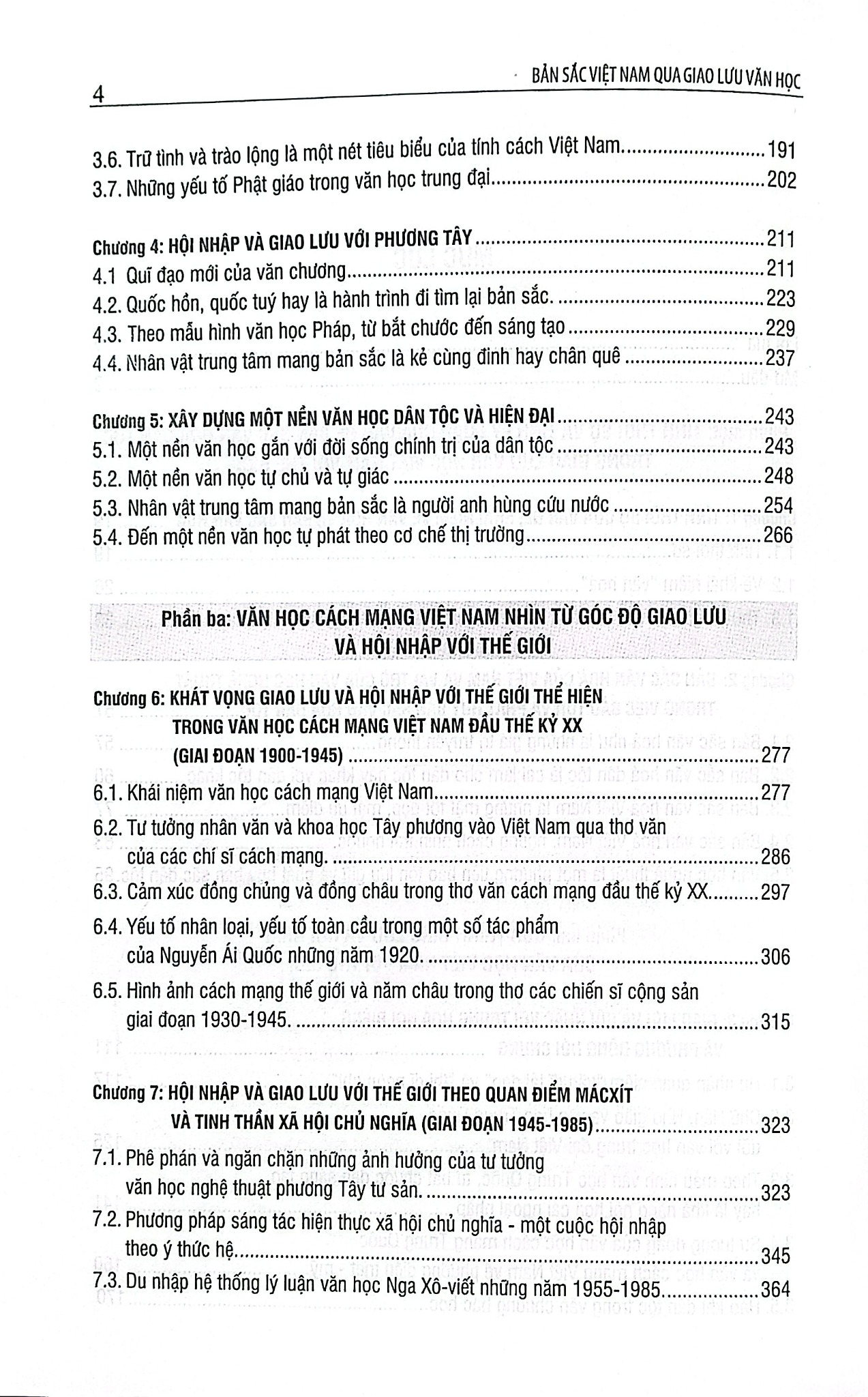 Bản Sắc Việt Nam Qua Giao Lưu Văn Học - Nguyễn Bá Thành
