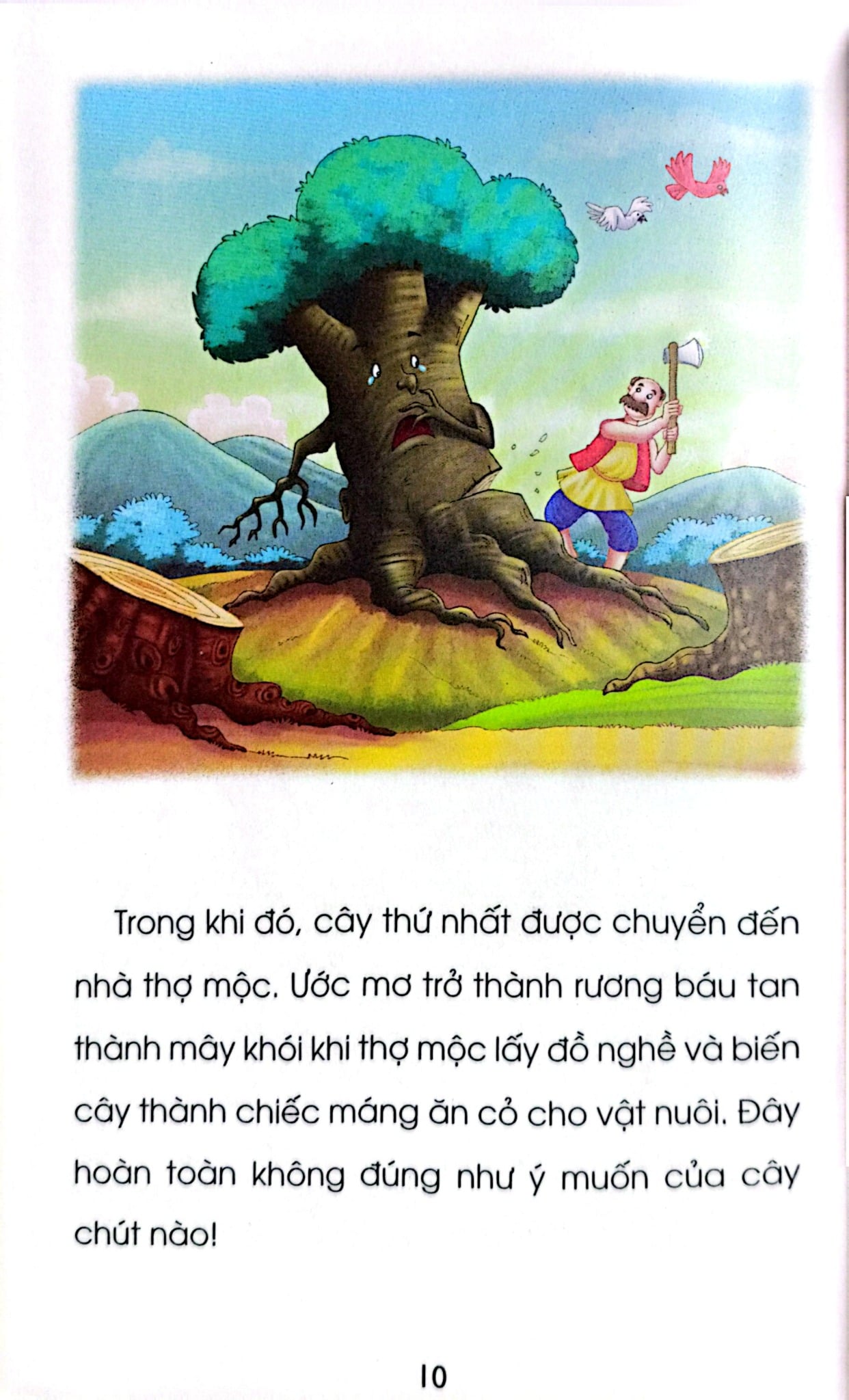 Những Câu Chuyện Được Yêu Thích - Manmeet Narang