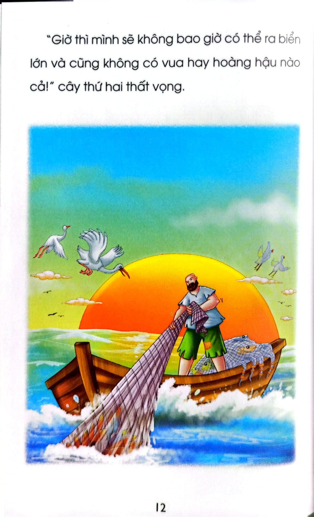 Những Câu Chuyện Được Yêu Thích - Manmeet Narang
