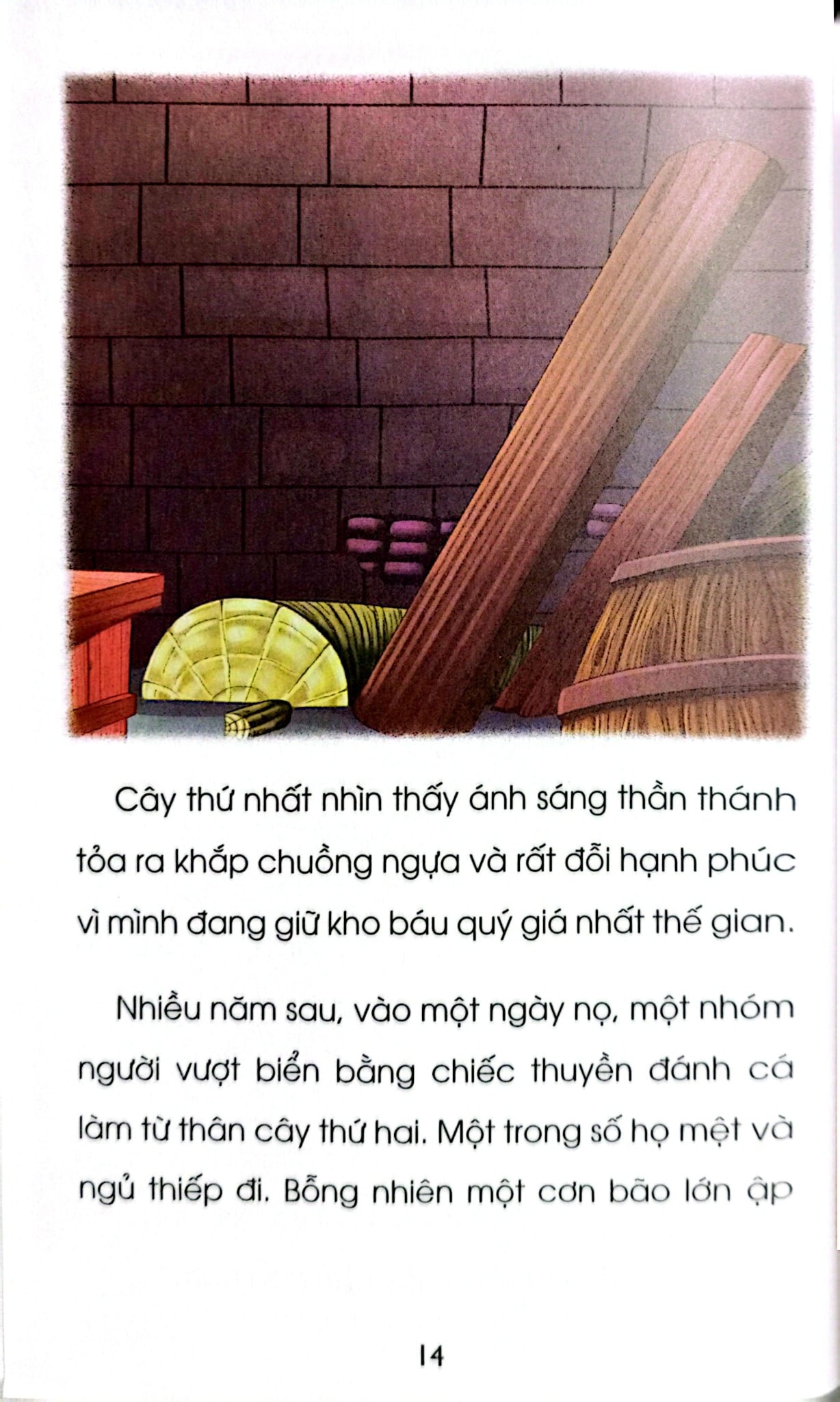 Những Câu Chuyện Được Yêu Thích - Manmeet Narang