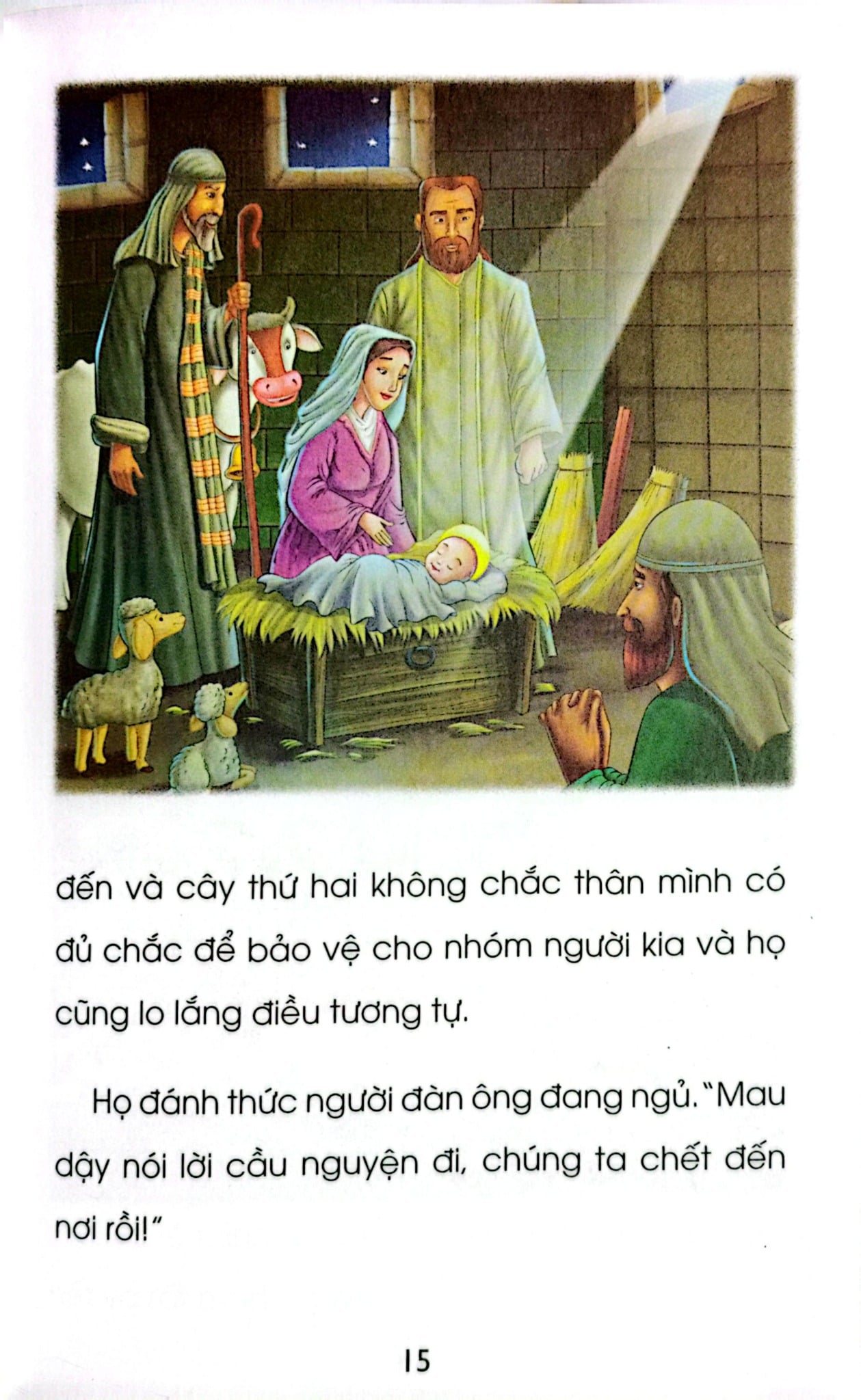 Những Câu Chuyện Được Yêu Thích - Manmeet Narang