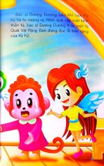 Cuộc Chiến Bảo Vệ Răng Của Các Thiên Thần Tí Hon 2 Chiếc Áo Bảo Vệ Răng Của Khỉ Kỳ Kỳ - Thiên Thần Răng Miệng