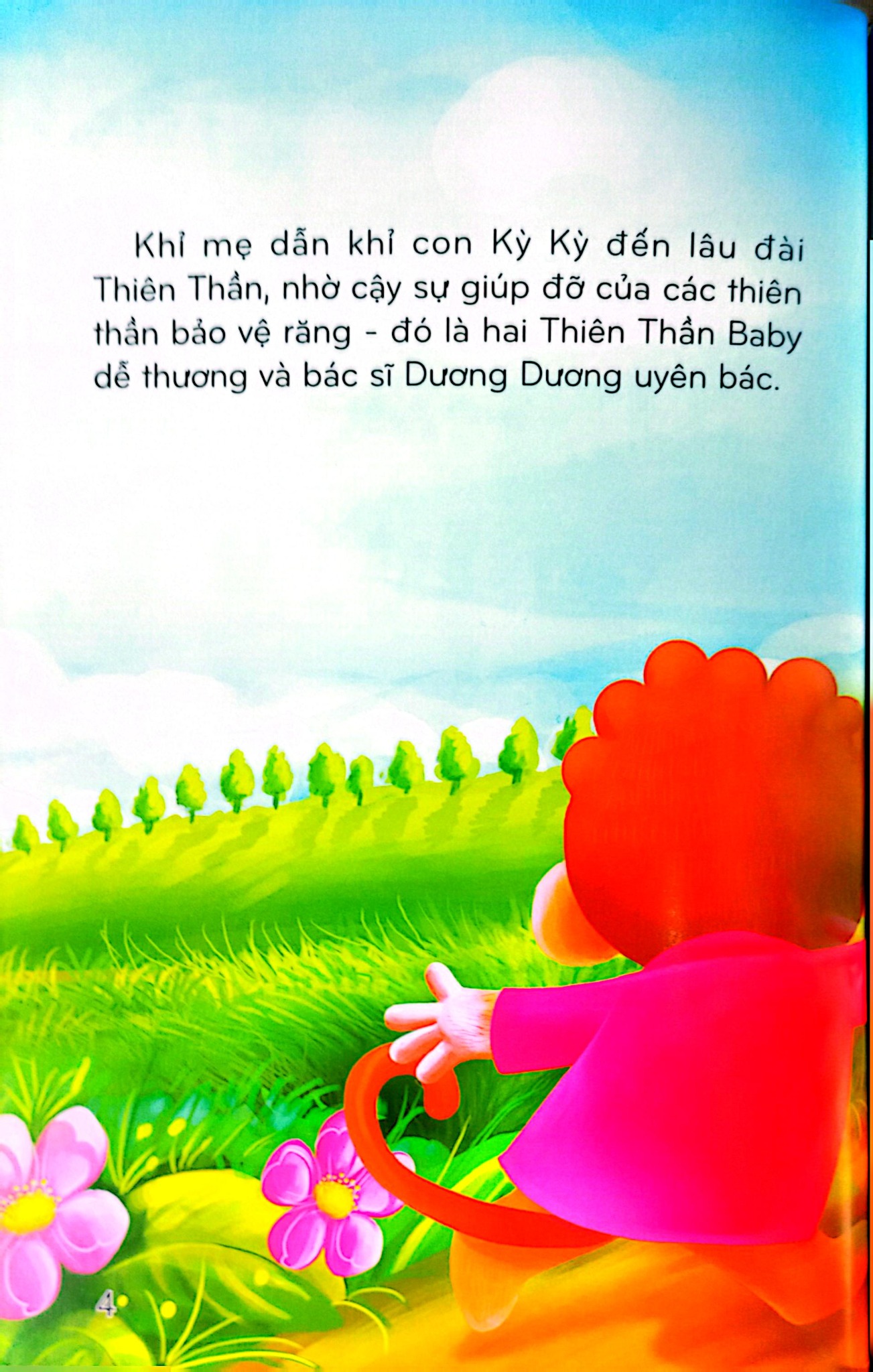 Cuộc Chiến Bảo Vệ Răng Của Các Thiên Thần Tí Hon 2 Chiếc Áo Bảo Vệ Răng Của Khỉ Kỳ Kỳ - Thiên Thần Răng Miệng
