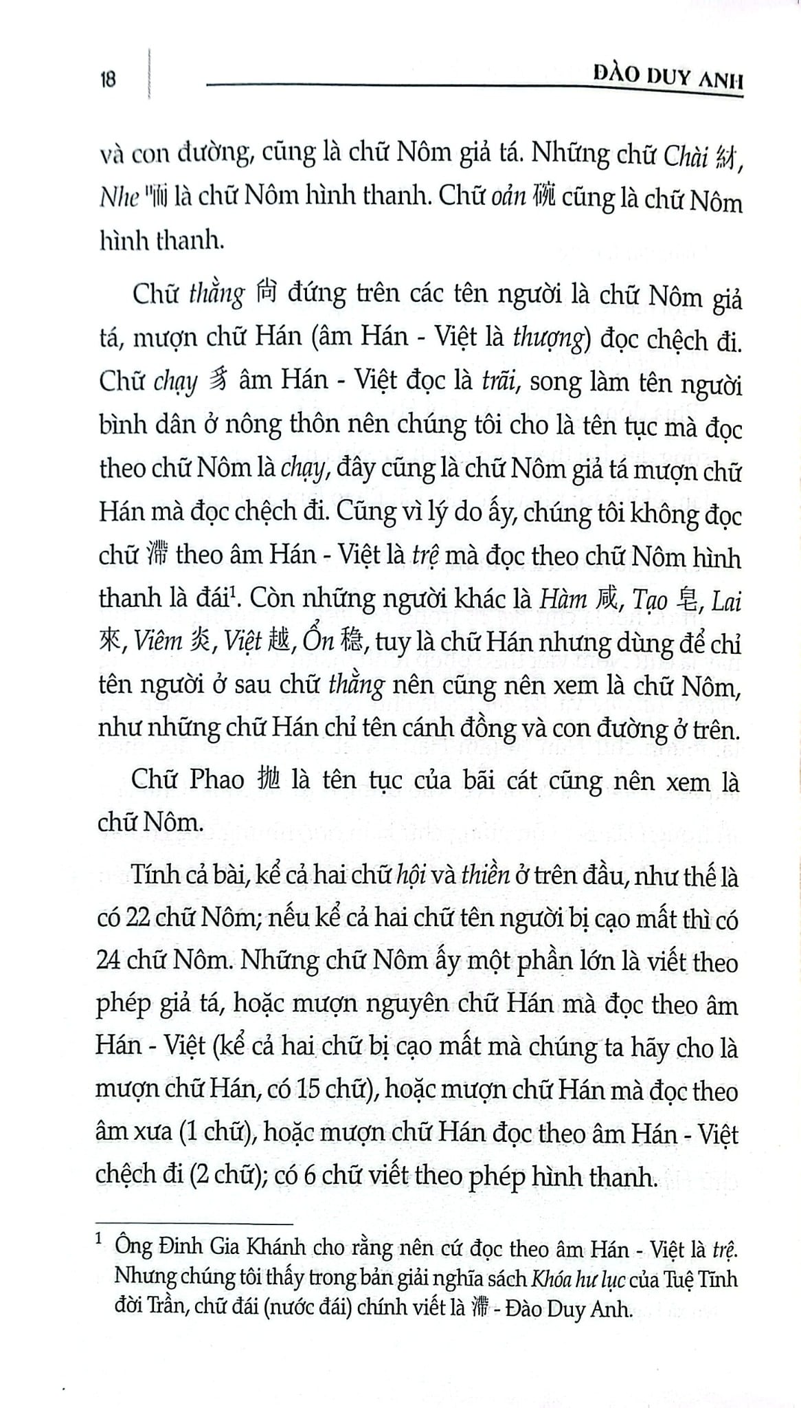 Chữ Nôm, Nguồn Gốc, Cấu Tạo, Diễn Biến - Đào Duy Anh