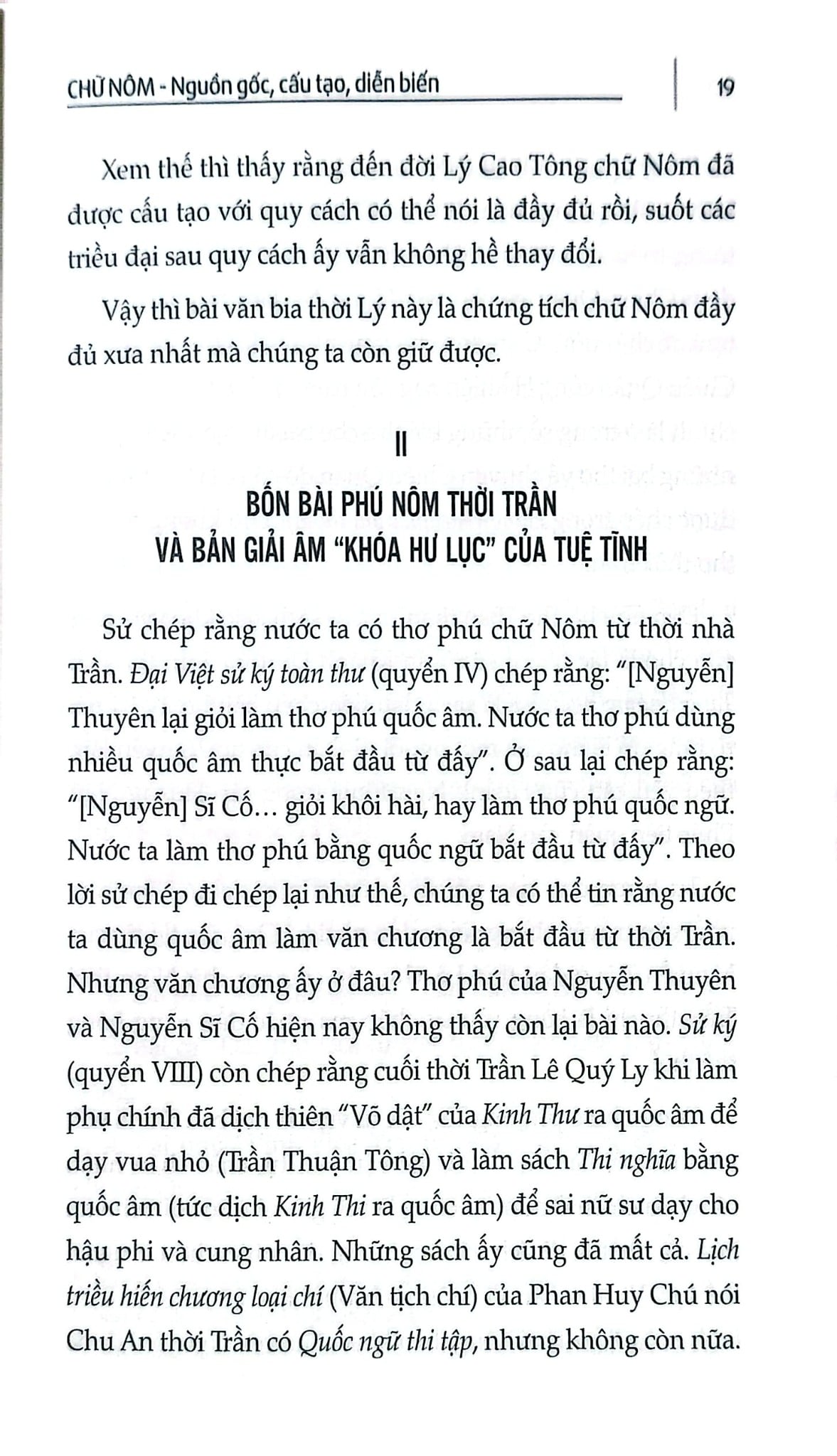 Chữ Nôm, Nguồn Gốc, Cấu Tạo, Diễn Biến - Đào Duy Anh