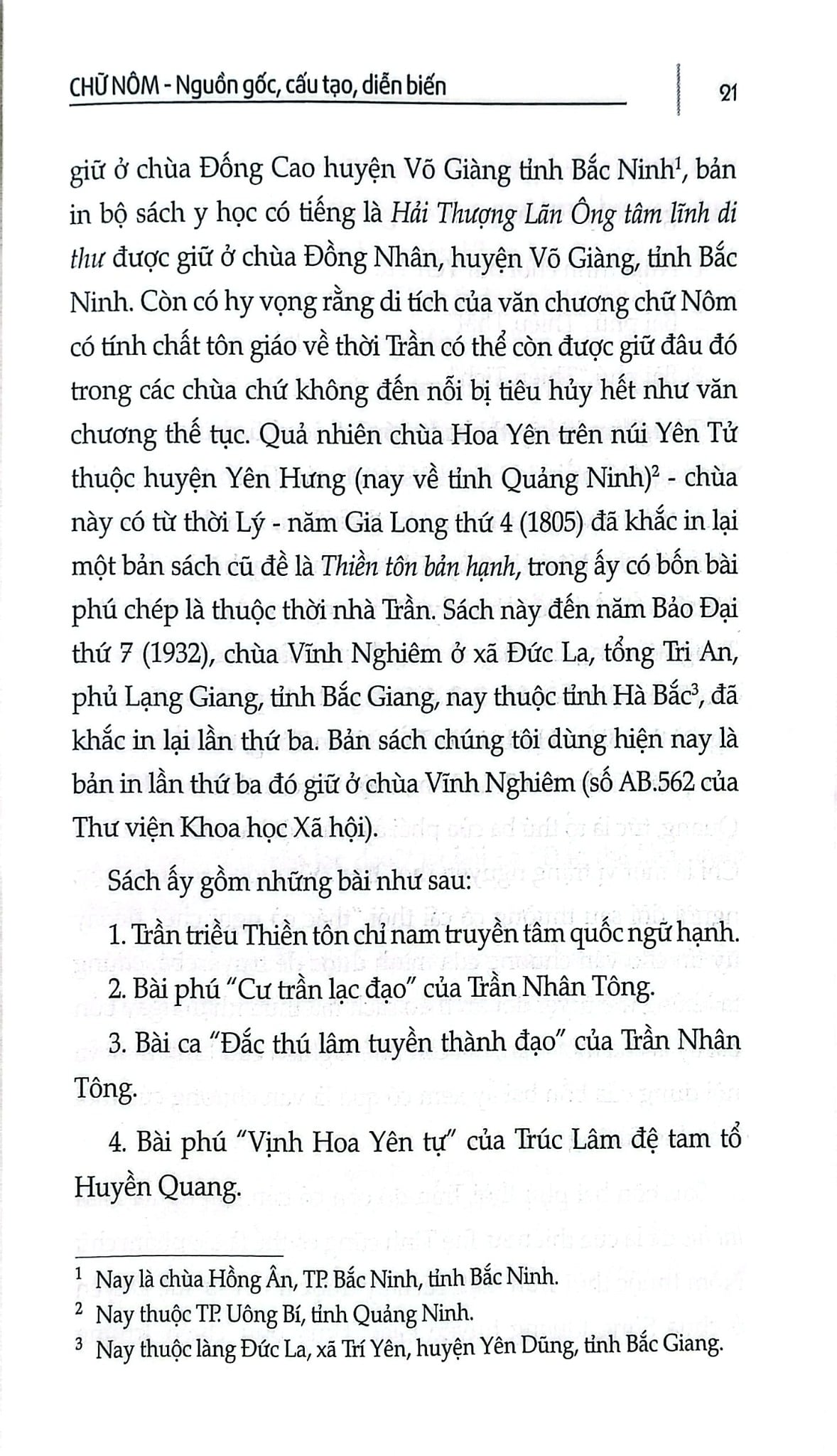 Chữ Nôm, Nguồn Gốc, Cấu Tạo, Diễn Biến - Đào Duy Anh