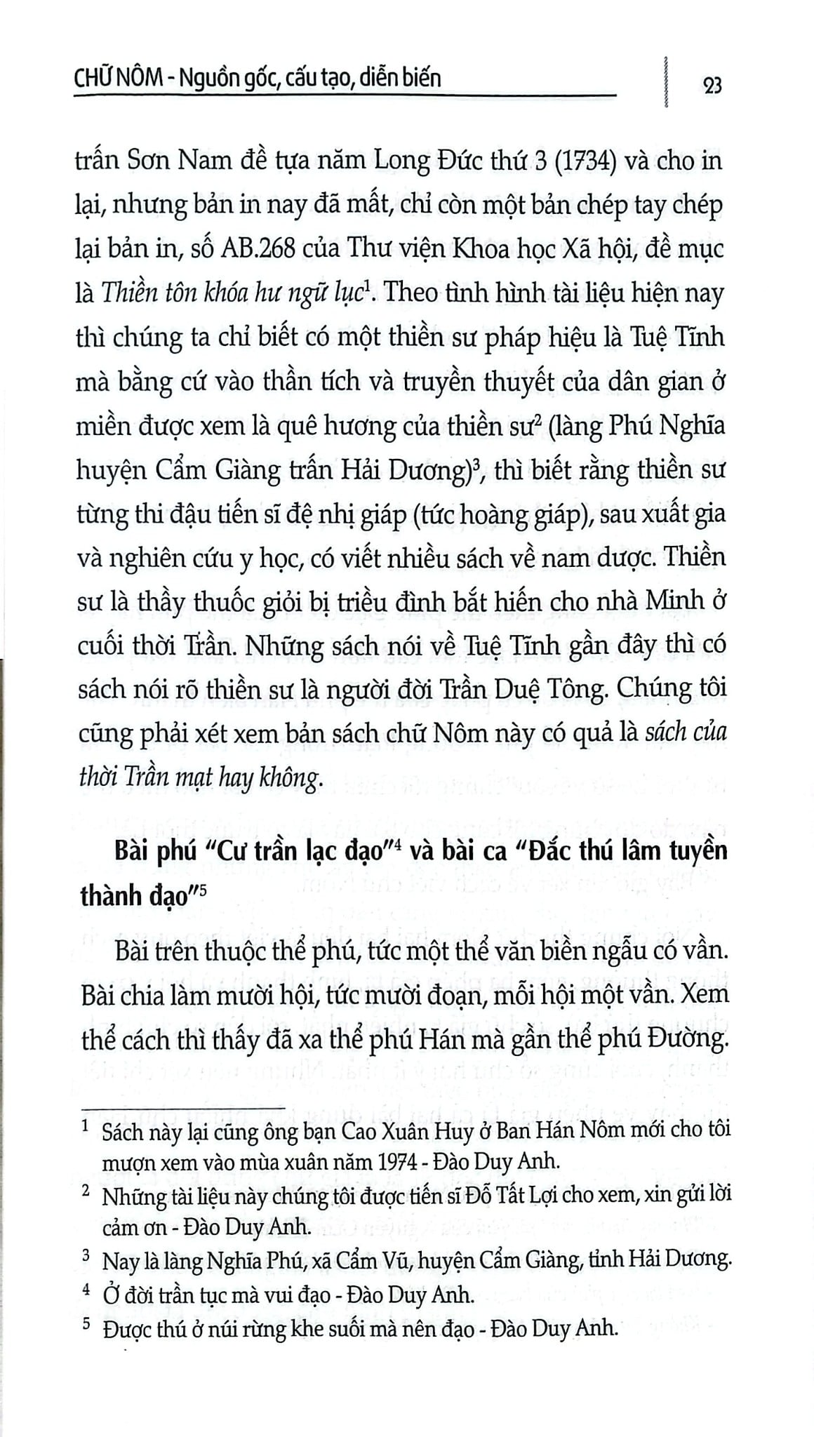 Chữ Nôm, Nguồn Gốc, Cấu Tạo, Diễn Biến - Đào Duy Anh