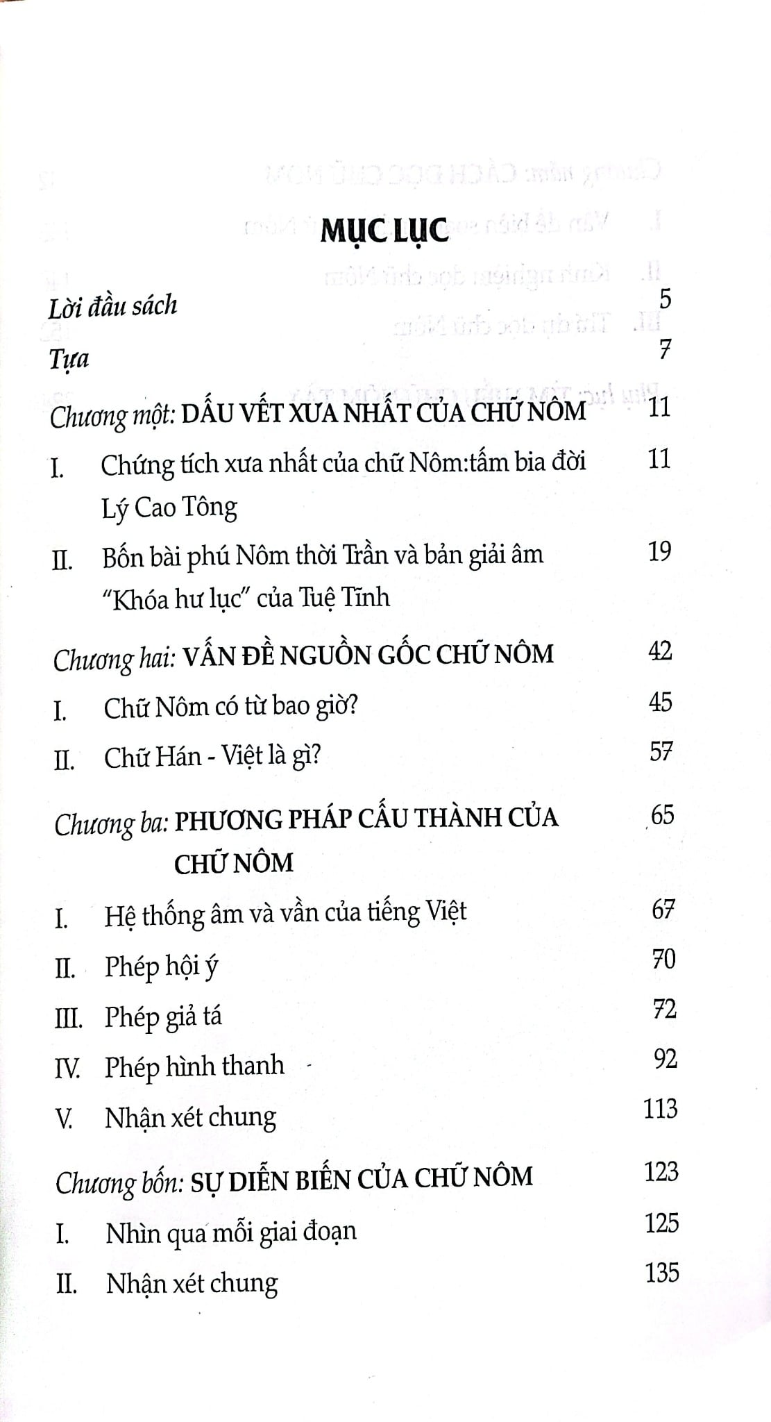 Chữ Nôm, Nguồn Gốc, Cấu Tạo, Diễn Biến - Đào Duy Anh