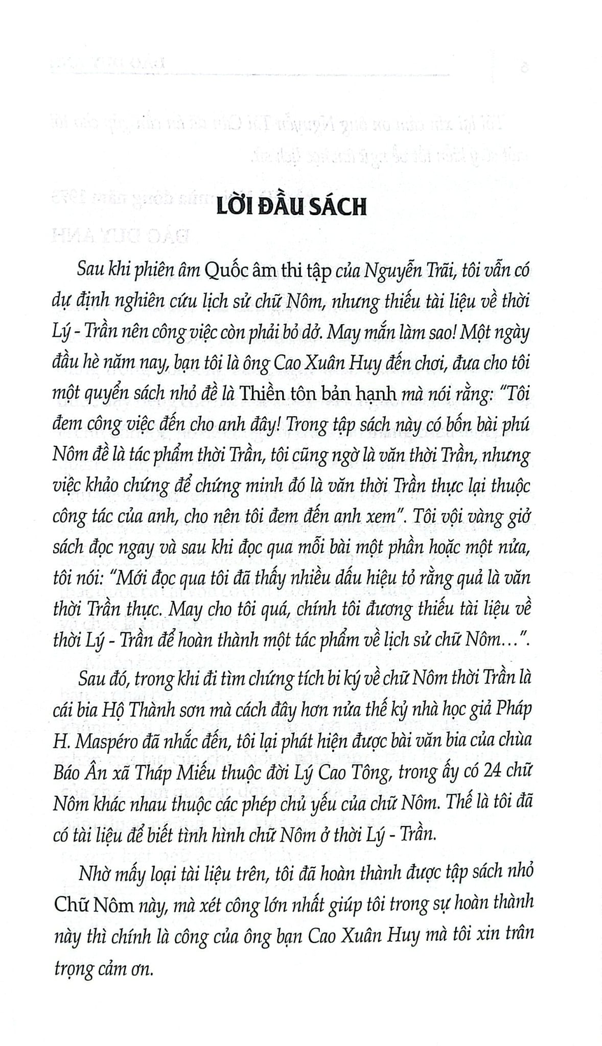 Chữ Nôm, Nguồn Gốc, Cấu Tạo, Diễn Biến - Đào Duy Anh