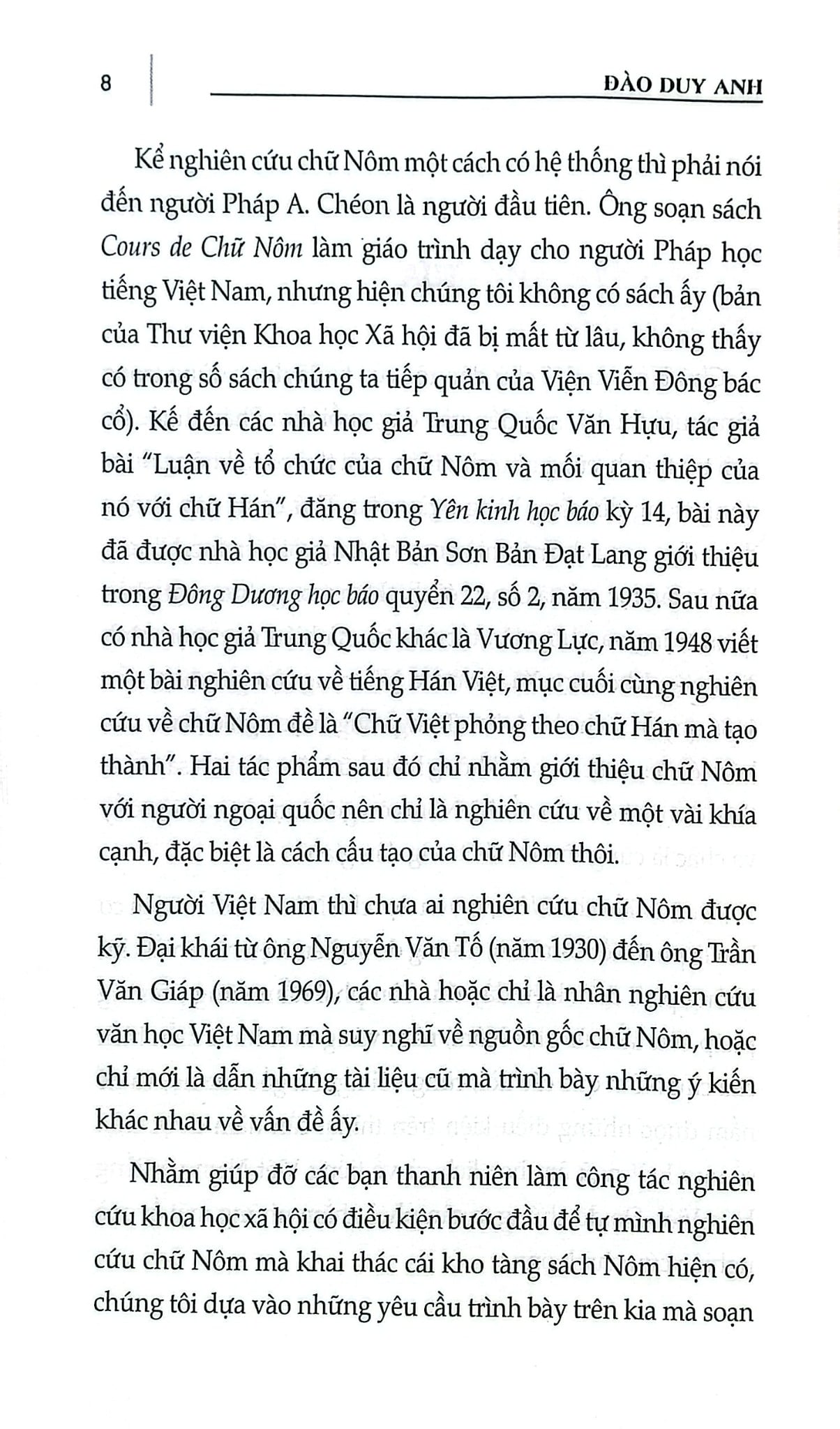 Chữ Nôm, Nguồn Gốc, Cấu Tạo, Diễn Biến - Đào Duy Anh