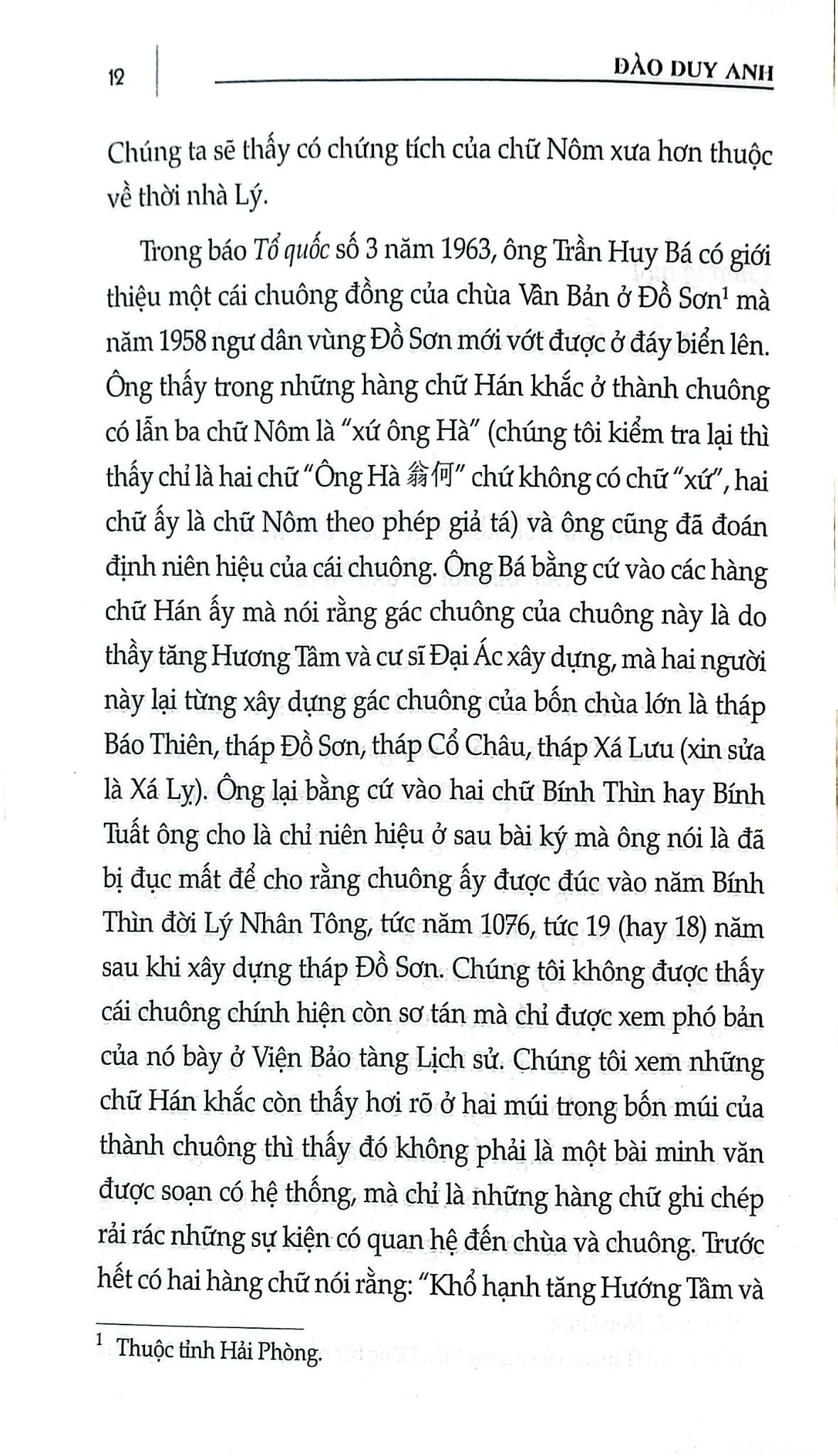Chữ Nôm, Nguồn Gốc, Cấu Tạo, Diễn Biến - Đào Duy Anh