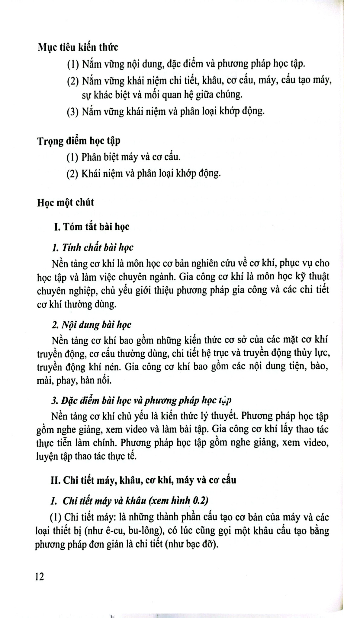 Cơ Sở Thiết Kế Và Gia Công Cơ Khí - Nhiều Tác Giả