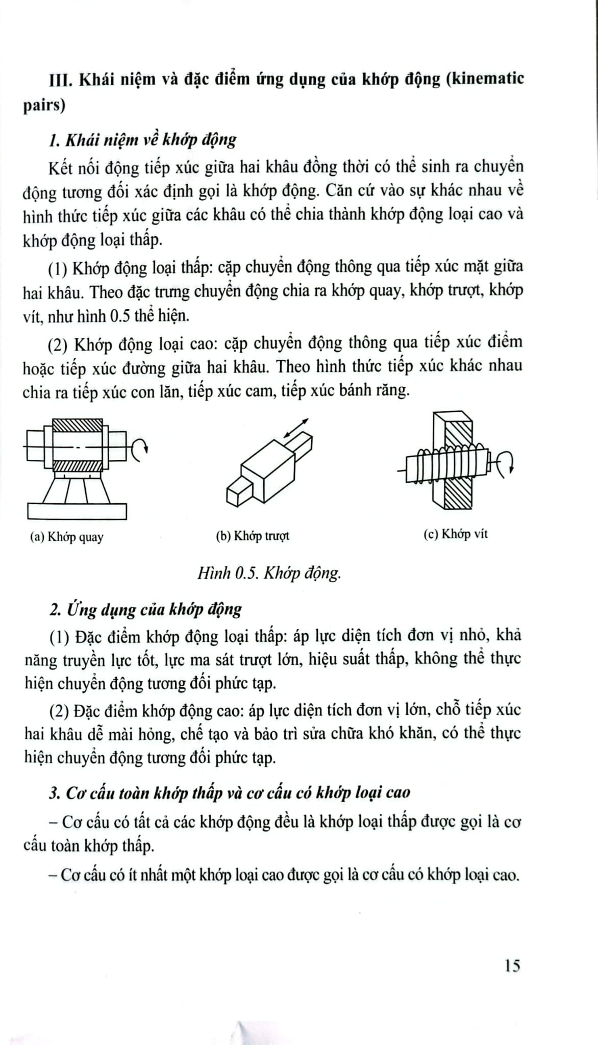 Cơ Sở Thiết Kế Và Gia Công Cơ Khí - Nhiều Tác Giả