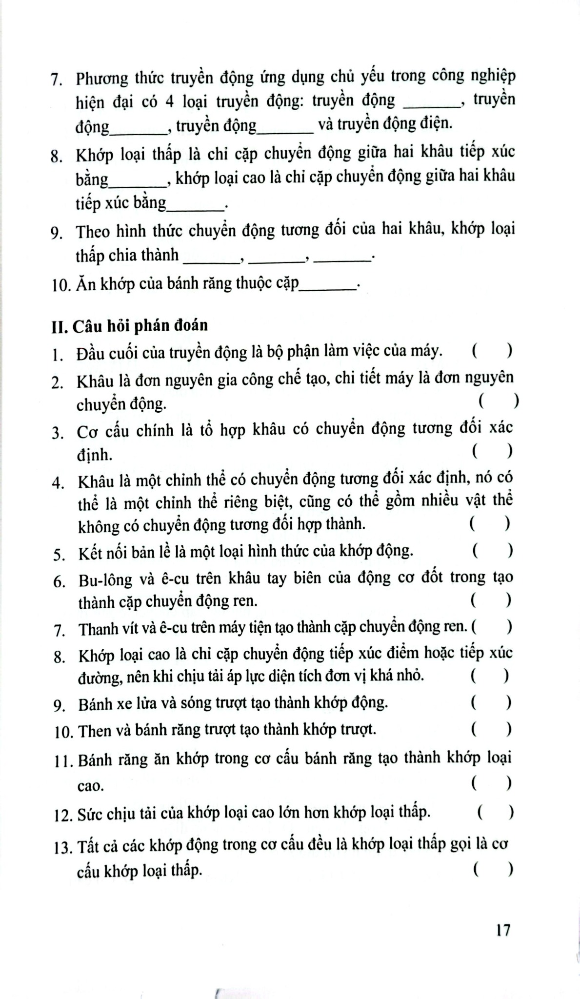Cơ Sở Thiết Kế Và Gia Công Cơ Khí - Nhiều Tác Giả