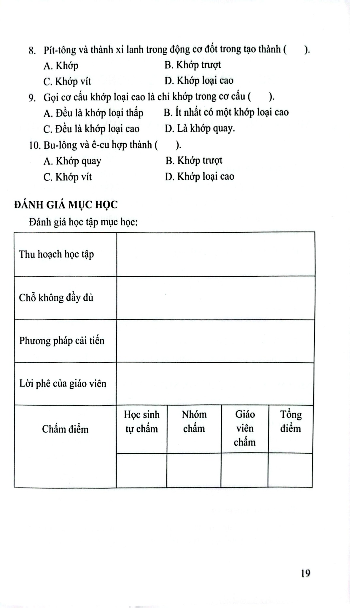 Cơ Sở Thiết Kế Và Gia Công Cơ Khí - Nhiều Tác Giả