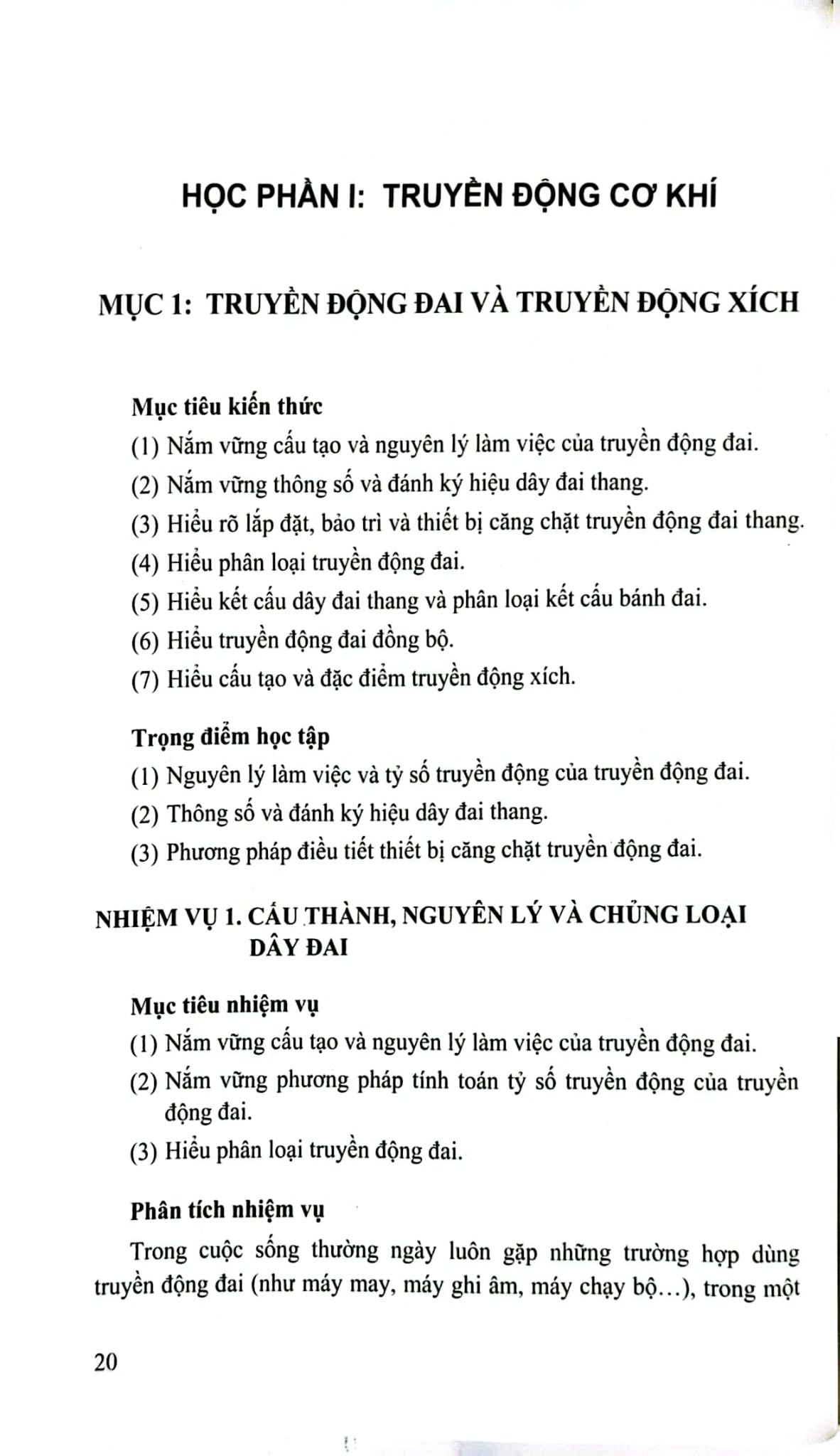 Cơ Sở Thiết Kế Và Gia Công Cơ Khí - Nhiều Tác Giả