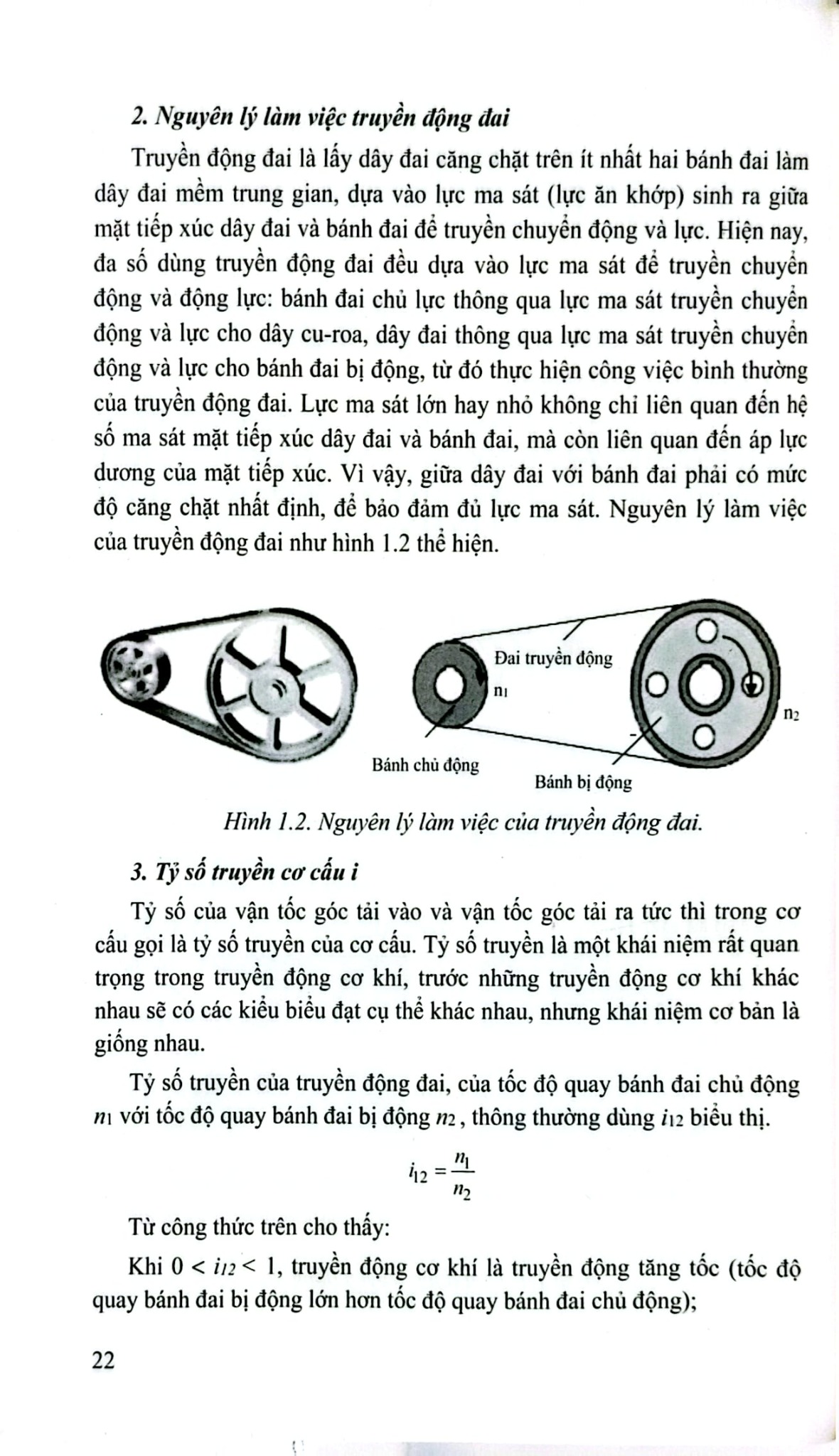 Cơ Sở Thiết Kế Và Gia Công Cơ Khí - Nhiều Tác Giả
