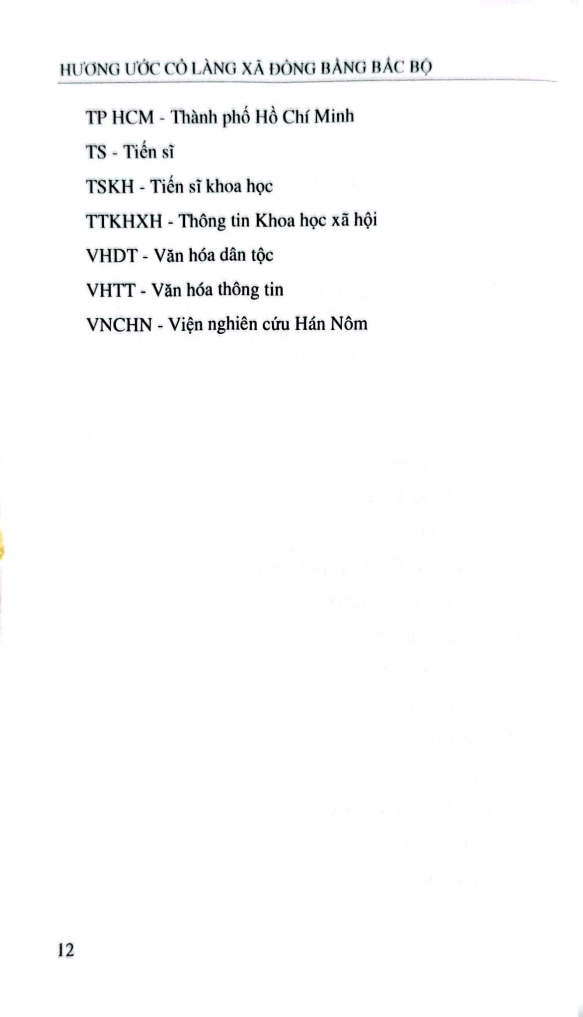 Hương Ước Cổ Làng Xã Đồng Bằng Bắc Bộ - Vũ Duy Mền (xuất bản 2019)