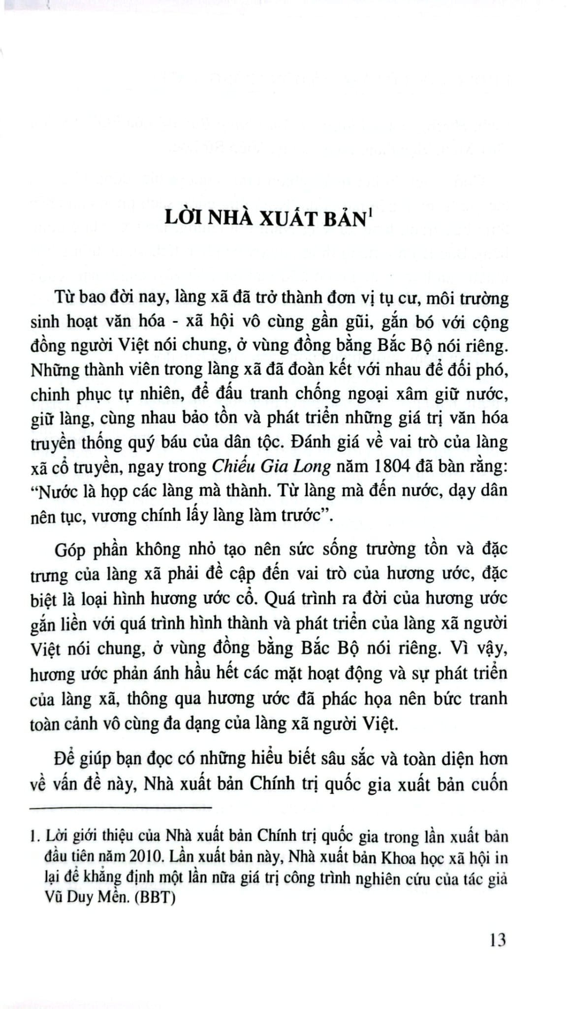 Hương Ước Cổ Làng Xã Đồng Bằng Bắc Bộ - Vũ Duy Mền (xuất bản 2019)