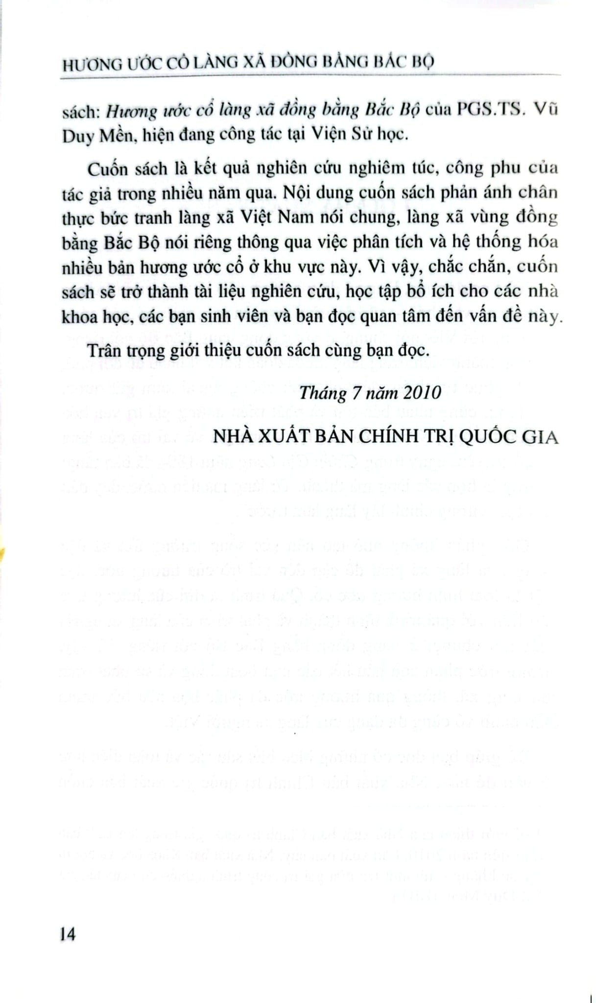Hương Ước Cổ Làng Xã Đồng Bằng Bắc Bộ - Vũ Duy Mền (xuất bản 2019)