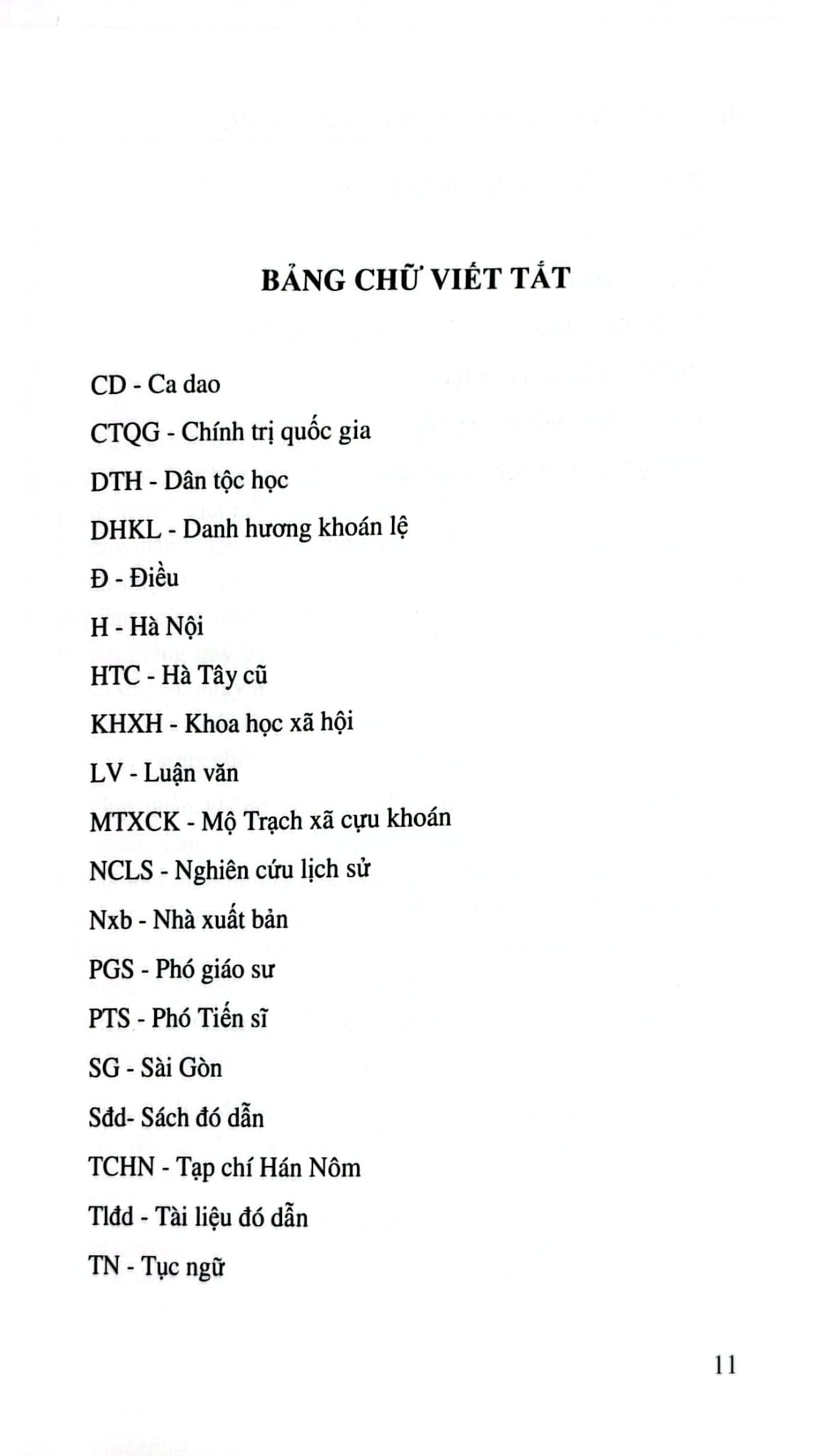 Hương Ước Cổ Làng Xã Đồng Bằng Bắc Bộ - Vũ Duy Mền (xuất bản 2019)