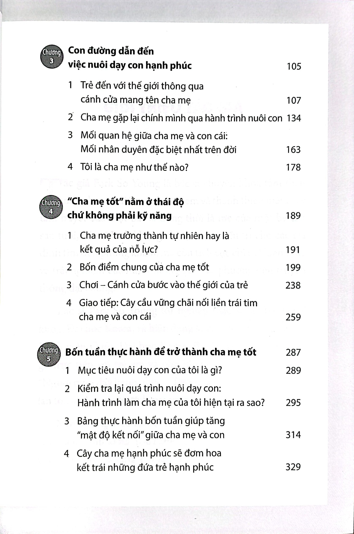 Một Đứa Trẻ Giàu Tâm Hồn Sẽ Trưởng Thành Như Thế Nào? - Park Soyoung