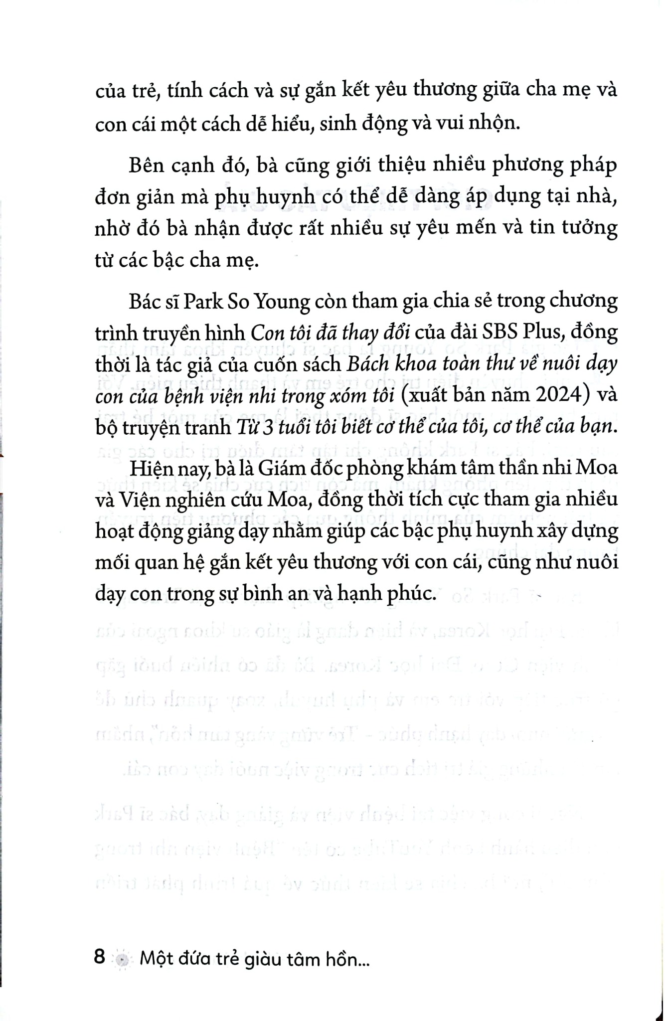 Một Đứa Trẻ Giàu Tâm Hồn Sẽ Trưởng Thành Như Thế Nào? - Park Soyoung
