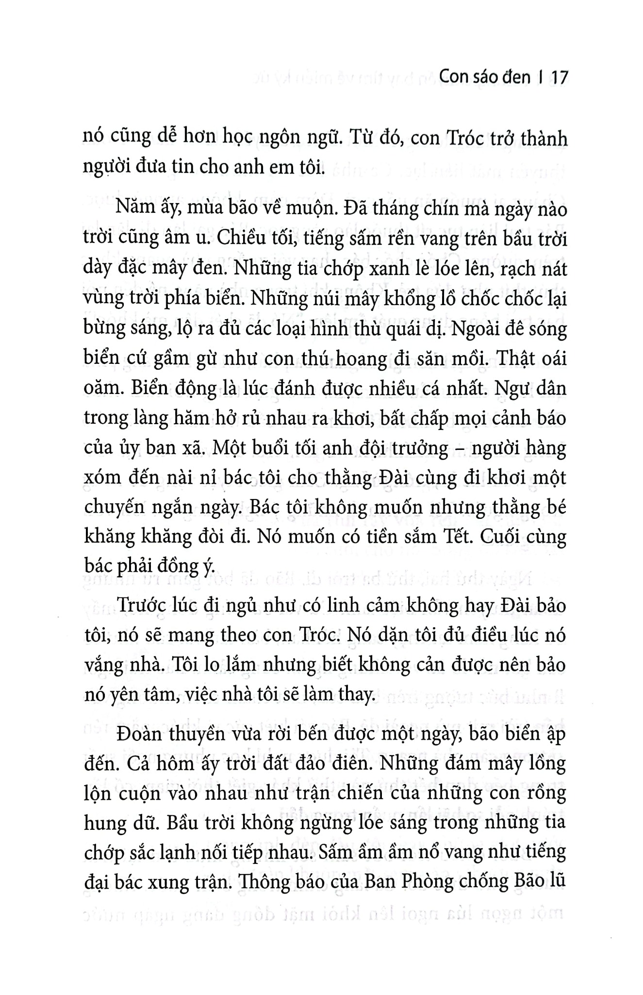 Những Chuyến Bay Tìm Về Miền Ký Ức - 
Hải Châu