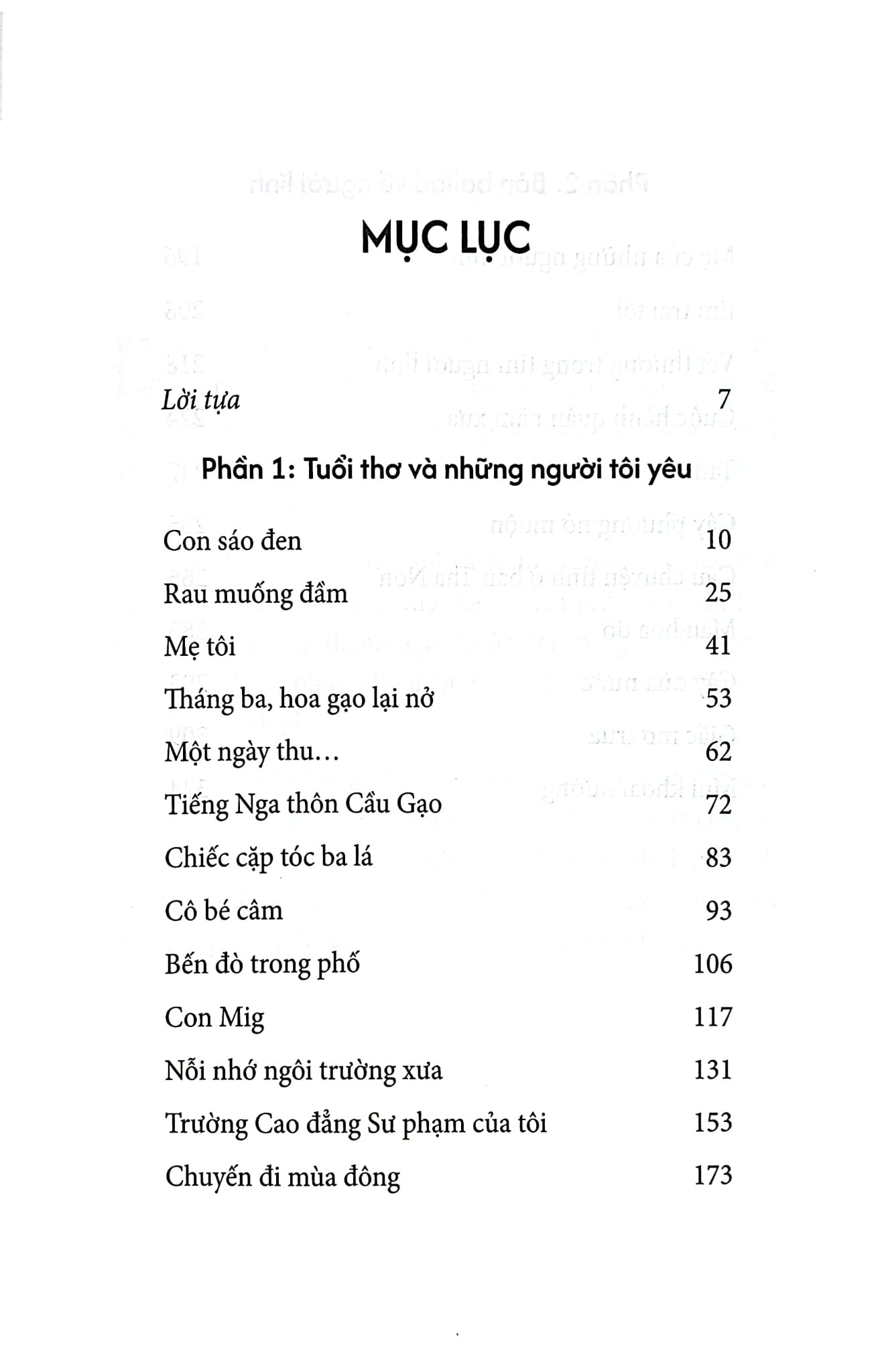 Những Chuyến Bay Tìm Về Miền Ký Ức - 
Hải Châu
