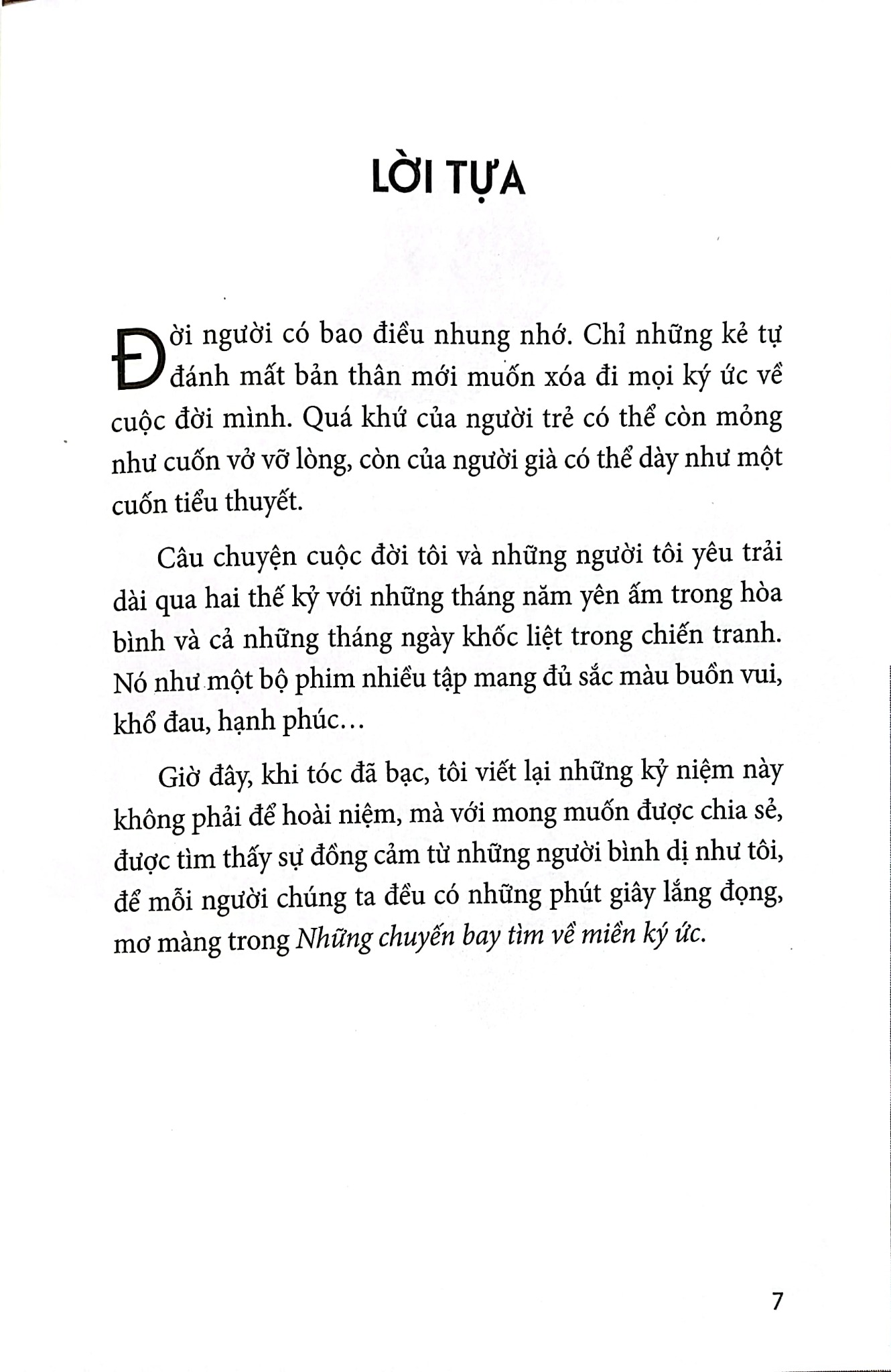 Những Chuyến Bay Tìm Về Miền Ký Ức - 
Hải Châu