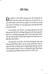 Những Chuyến Bay Tìm Về Miền Ký Ức - 
Hải Châu