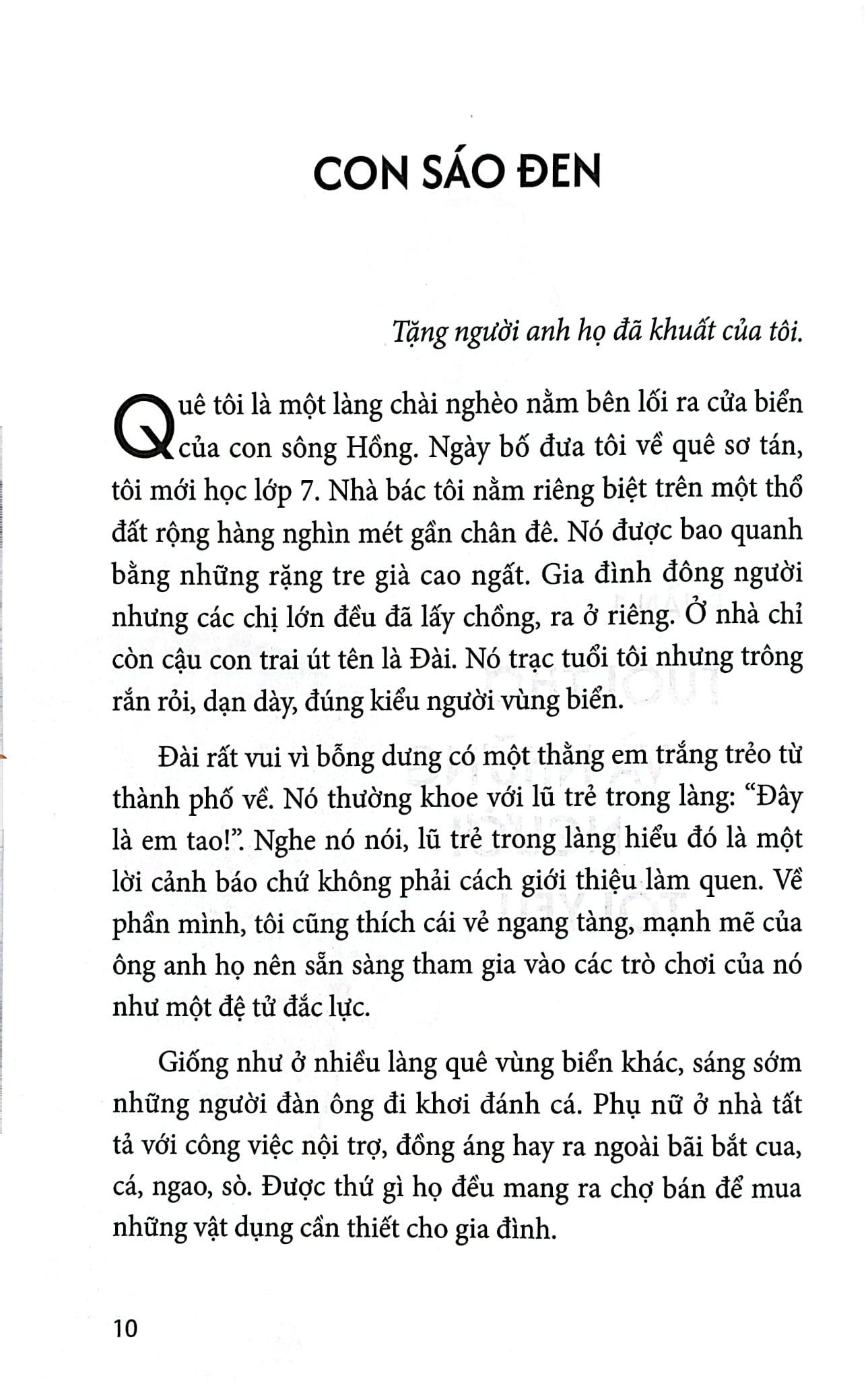 Những Chuyến Bay Tìm Về Miền Ký Ức - 
Hải Châu