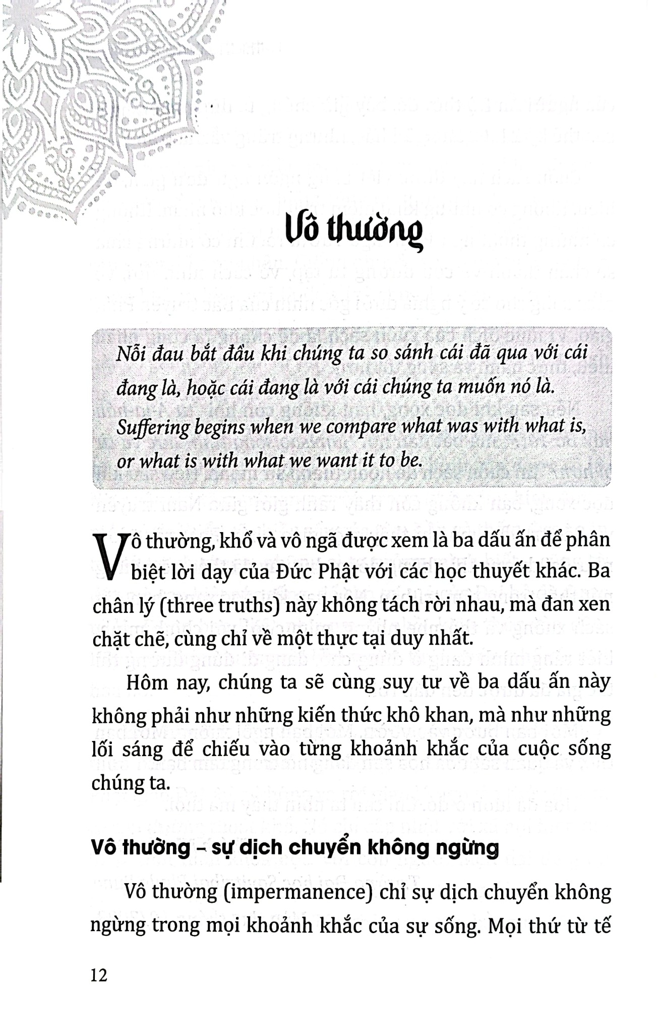 Hiểu Về Chính Mình Từ Cái Nhìn Của Phật Giáo - Tập 1 - Thích Nhuận Đức