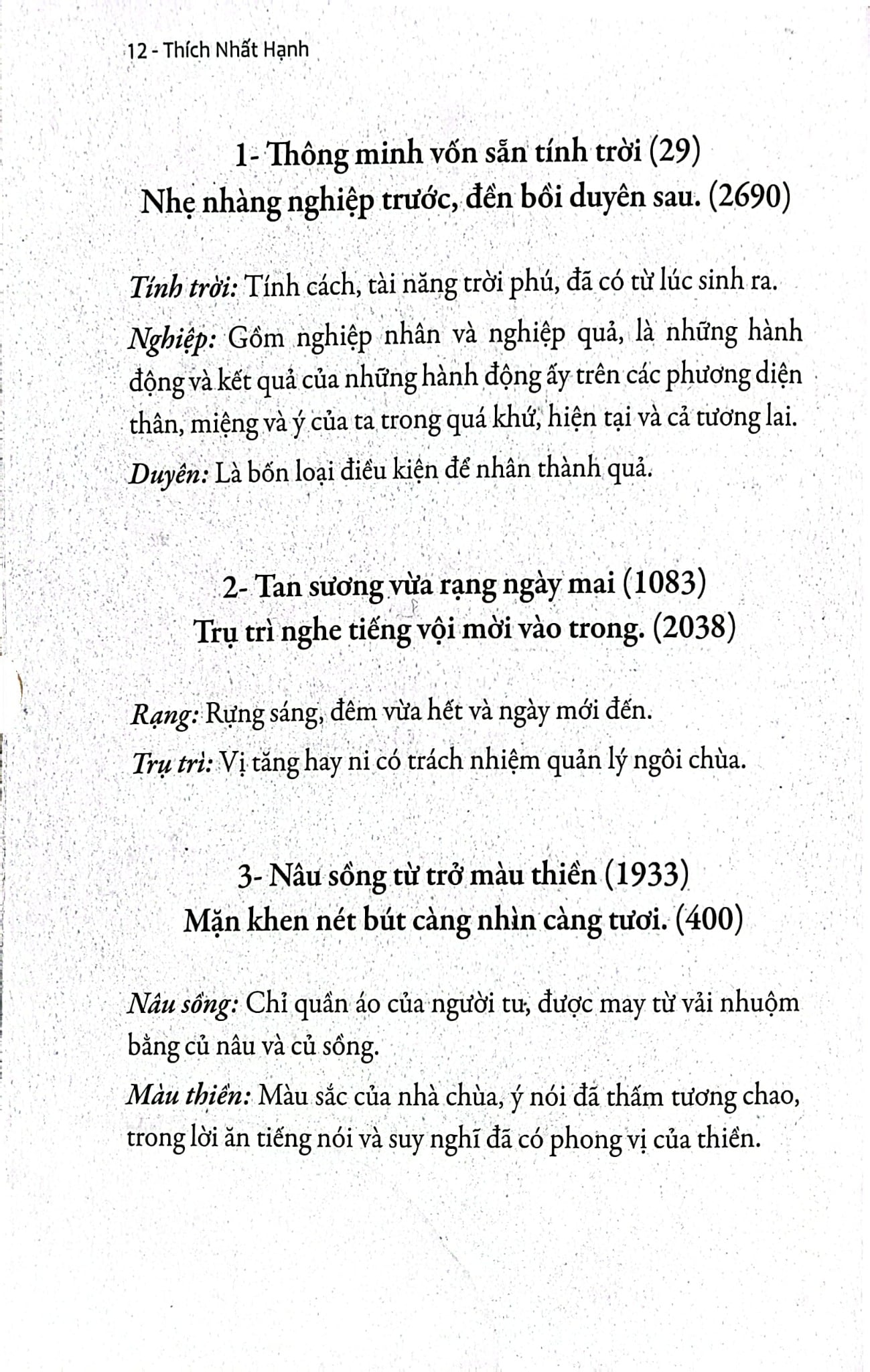 Bộ Thẻ Ngày Xuân Bói Kiều - Thích Nhất Hạnh
