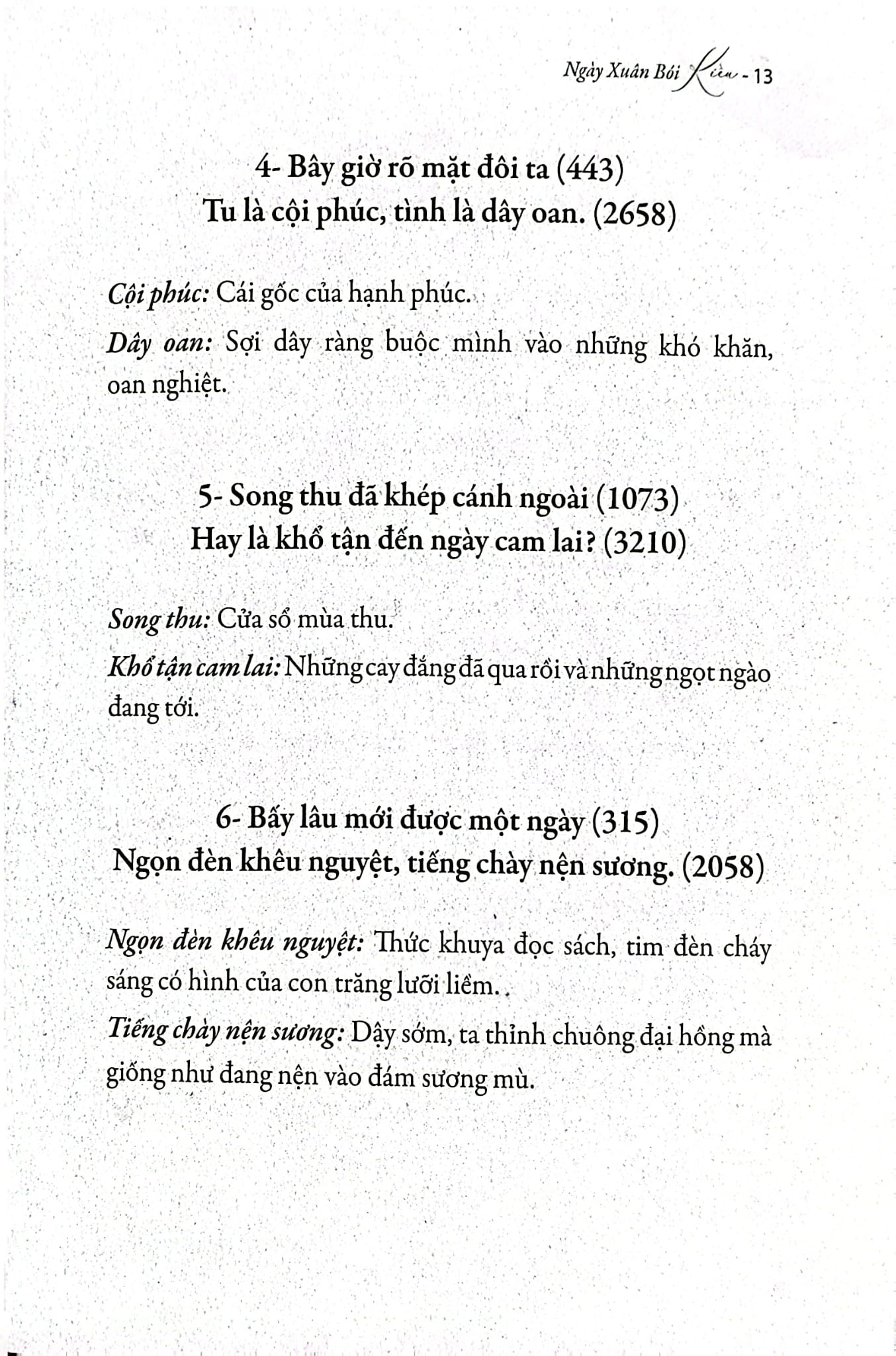 Bộ Thẻ Ngày Xuân Bói Kiều - Thích Nhất Hạnh