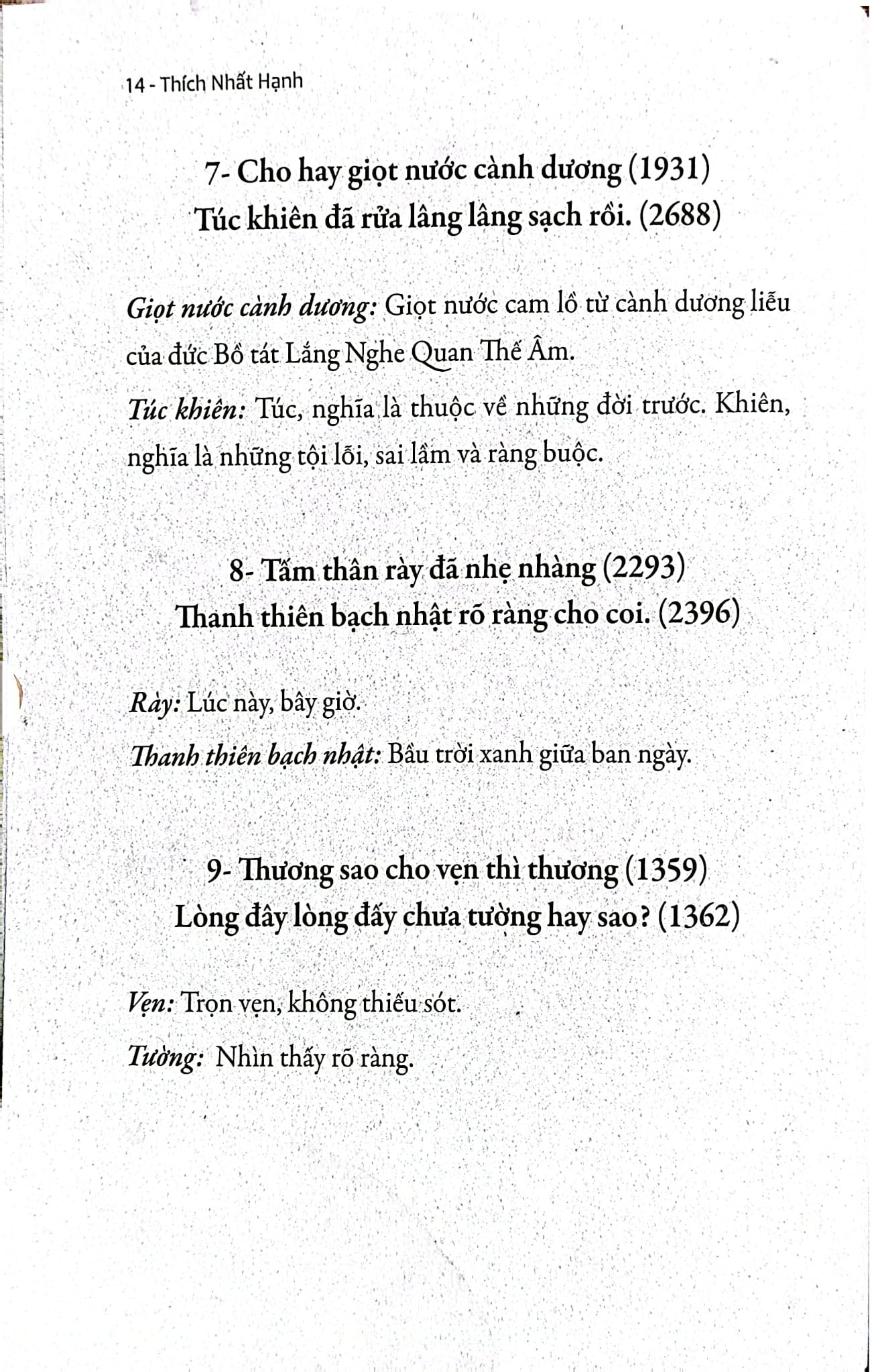 Bộ Thẻ Ngày Xuân Bói Kiều - Thích Nhất Hạnh