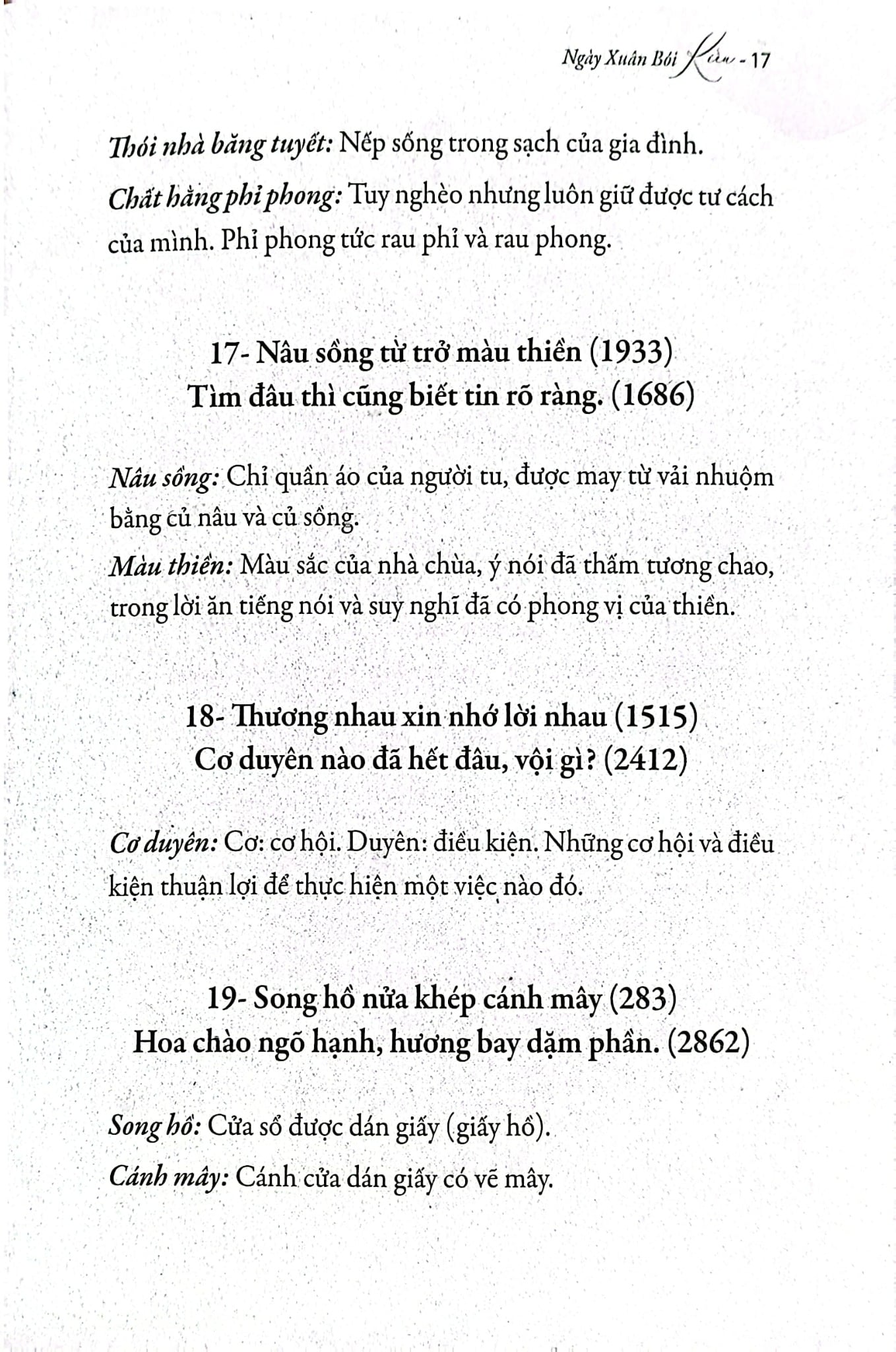Bộ Thẻ Ngày Xuân Bói Kiều - Thích Nhất Hạnh