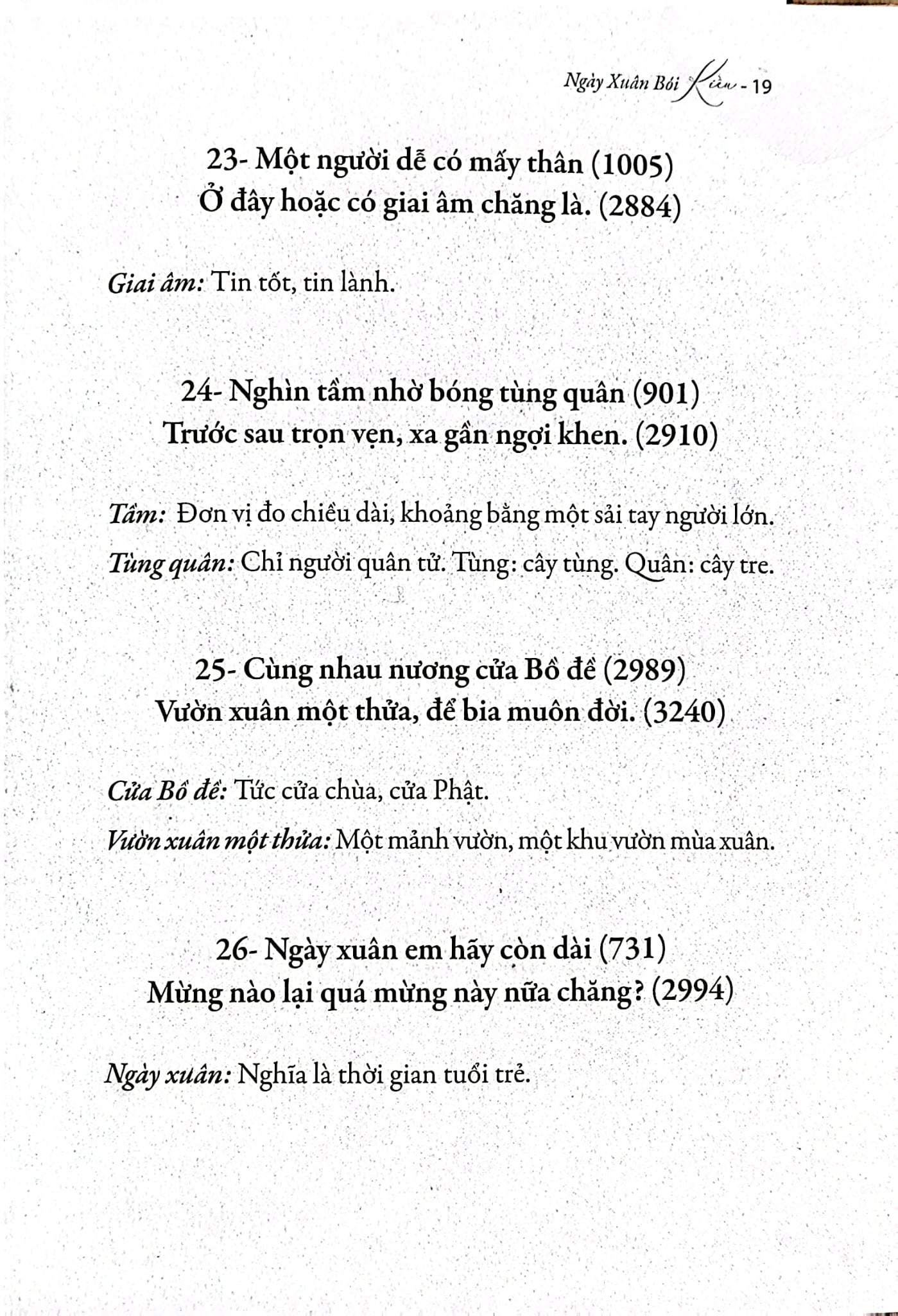 Bộ Thẻ Ngày Xuân Bói Kiều - Thích Nhất Hạnh