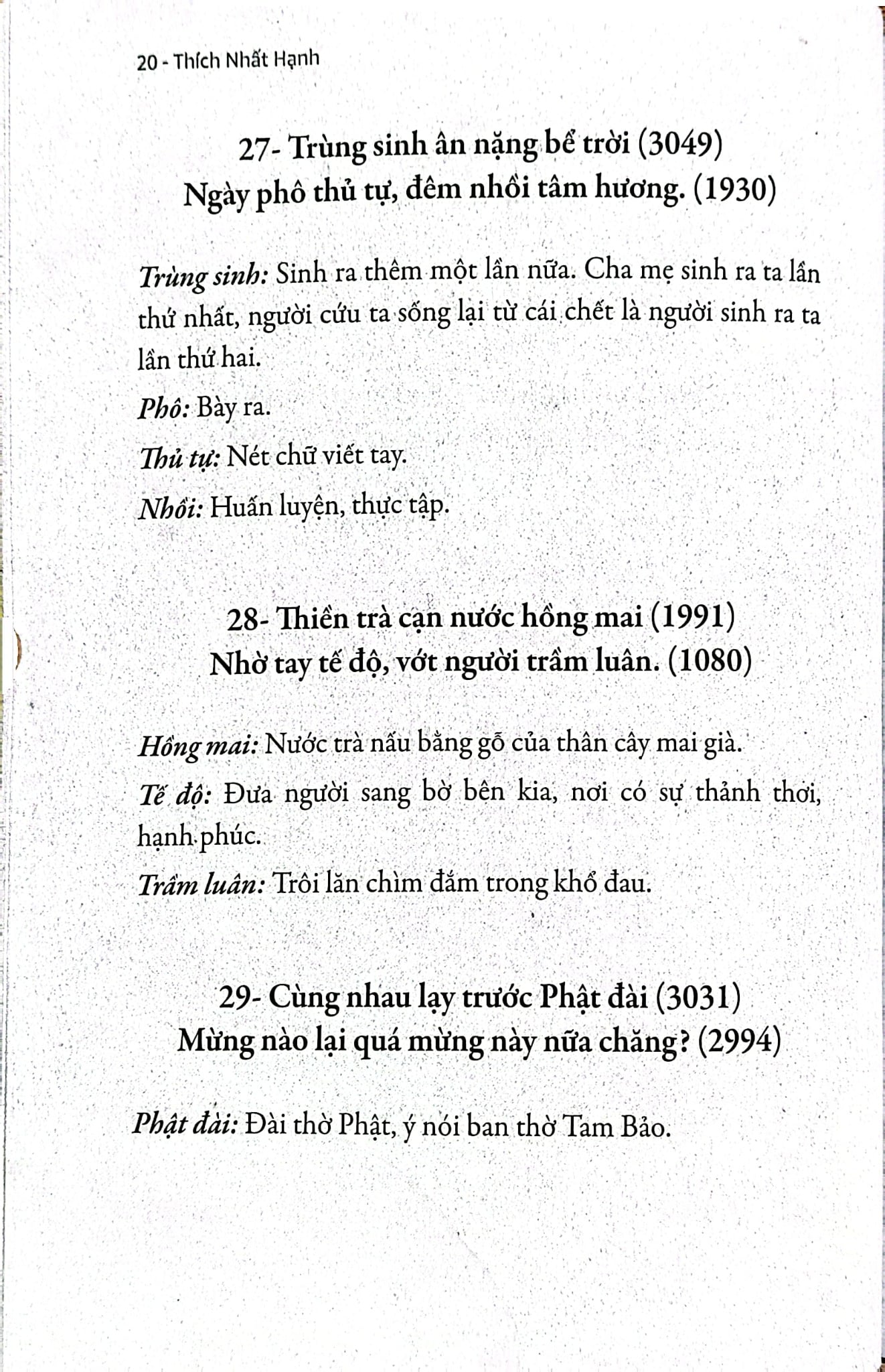 Bộ Thẻ Ngày Xuân Bói Kiều - Thích Nhất Hạnh