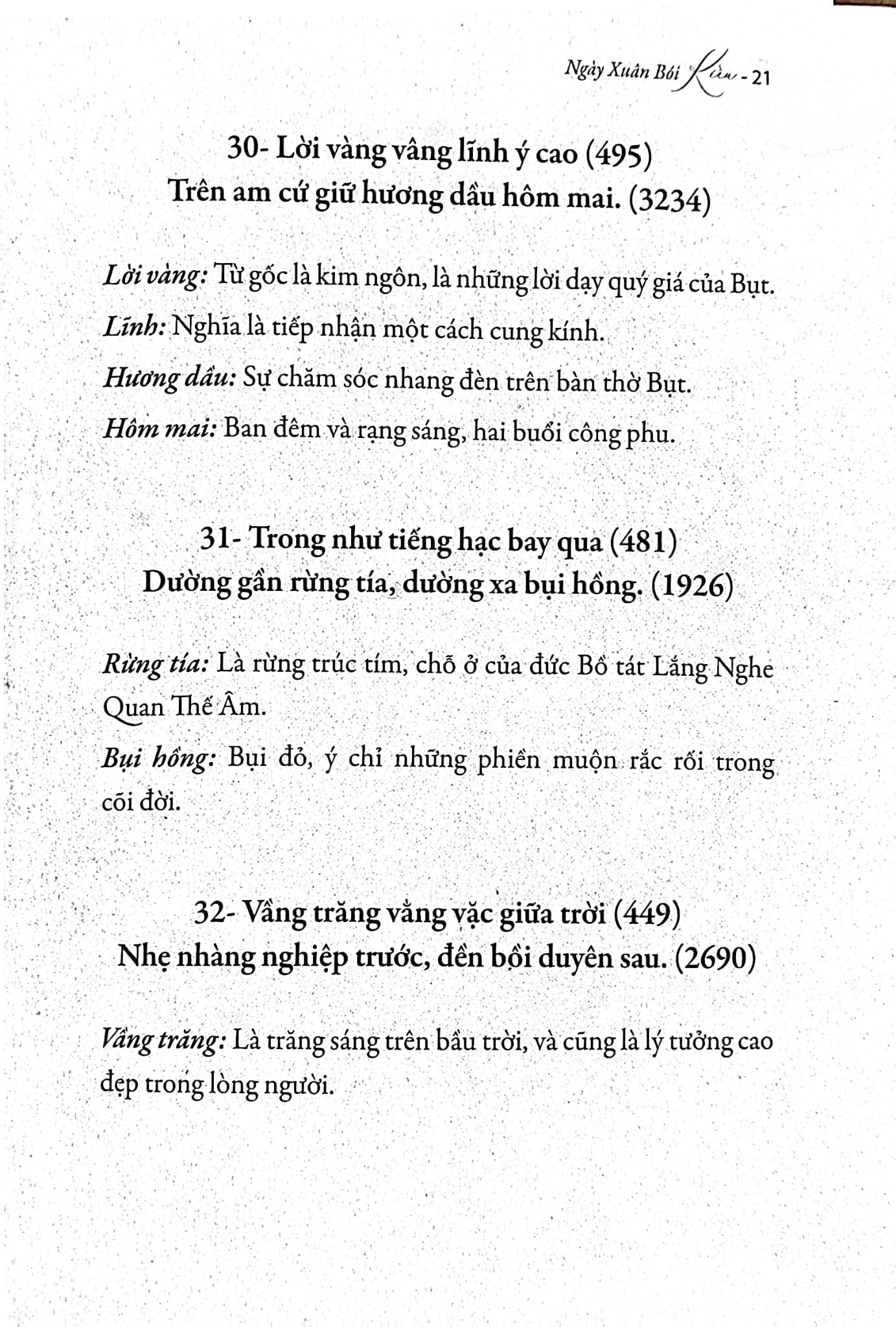 Bộ Thẻ Ngày Xuân Bói Kiều - Thích Nhất Hạnh