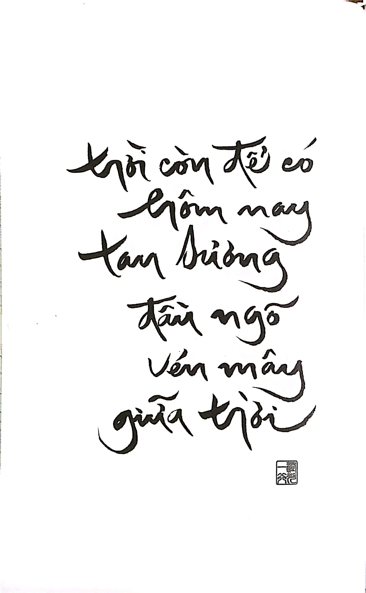 Bộ Thẻ Ngày Xuân Bói Kiều - Thích Nhất Hạnh