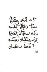 Bộ Thẻ Ngày Xuân Bói Kiều - Thích Nhất Hạnh