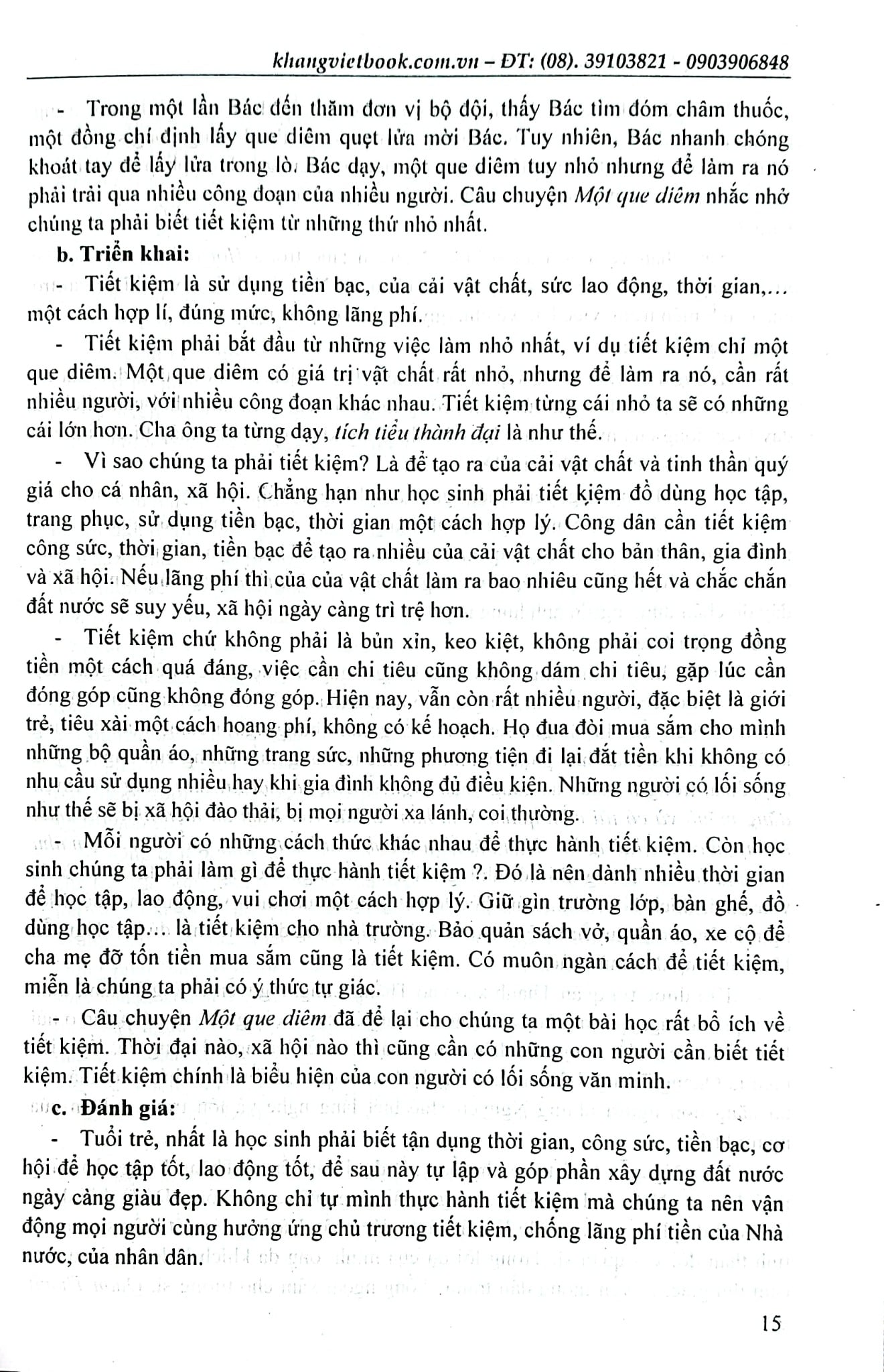 Chiến Thắng Kì Thi 9 Vào 10 Ngữ Văn - Phan Thế Hoài