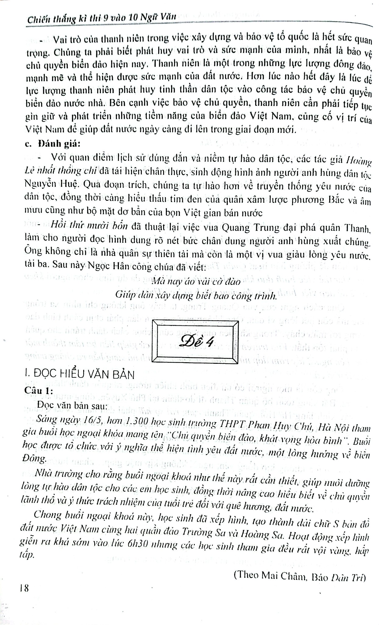 Chiến Thắng Kì Thi 9 Vào 10 Ngữ Văn - Phan Thế Hoài