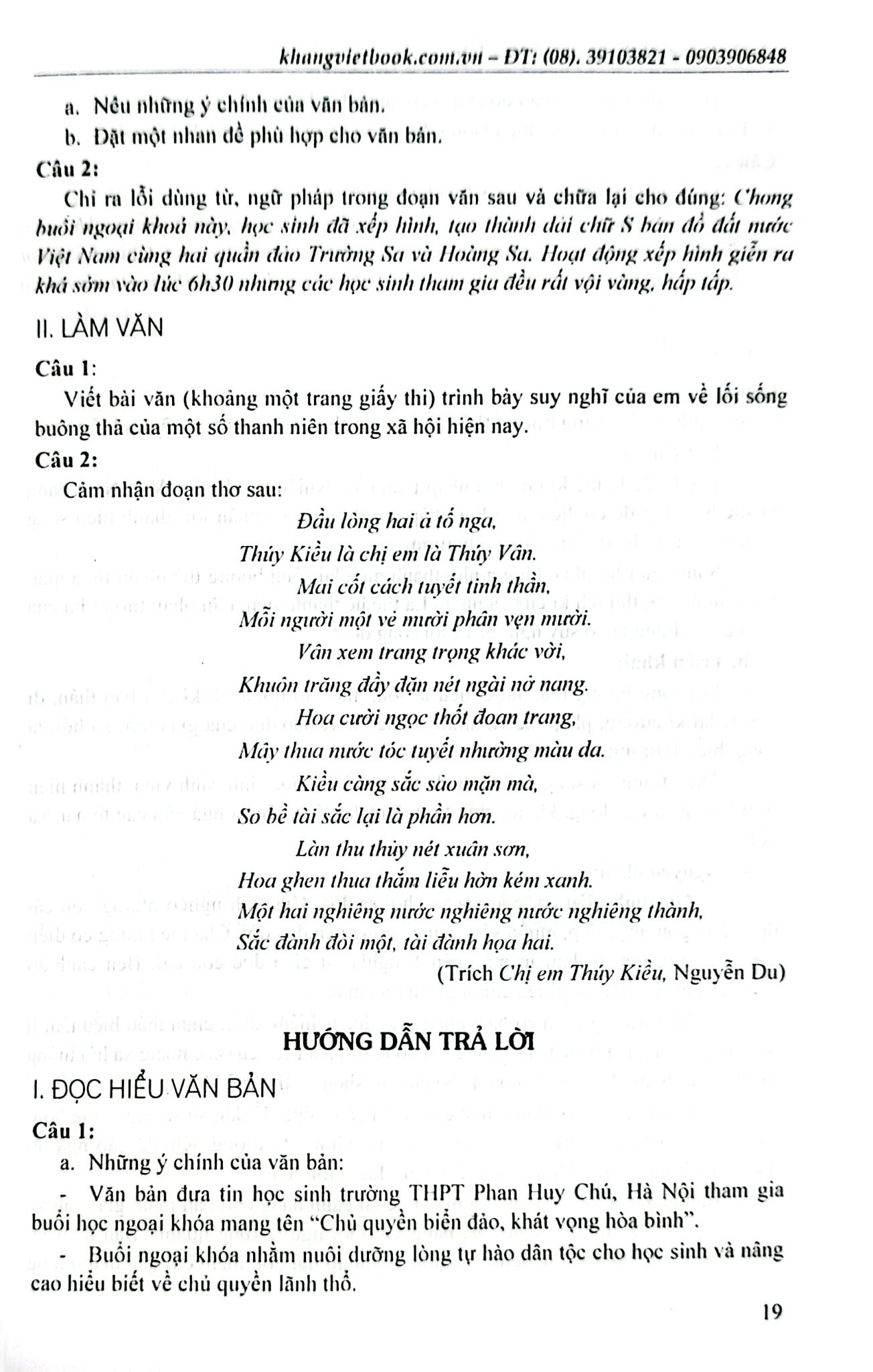 Chiến Thắng Kì Thi 9 Vào 10 Ngữ Văn - Phan Thế Hoài