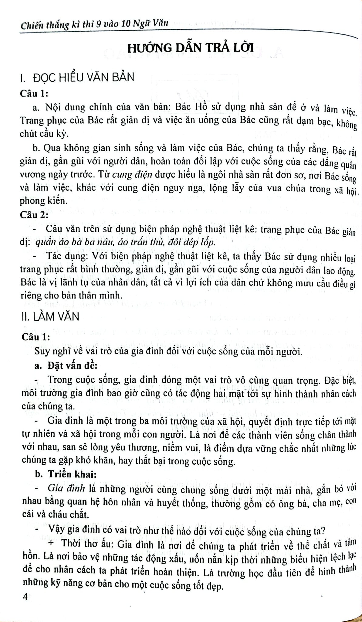 Chiến Thắng Kì Thi 9 Vào 10 Ngữ Văn - Phan Thế Hoài