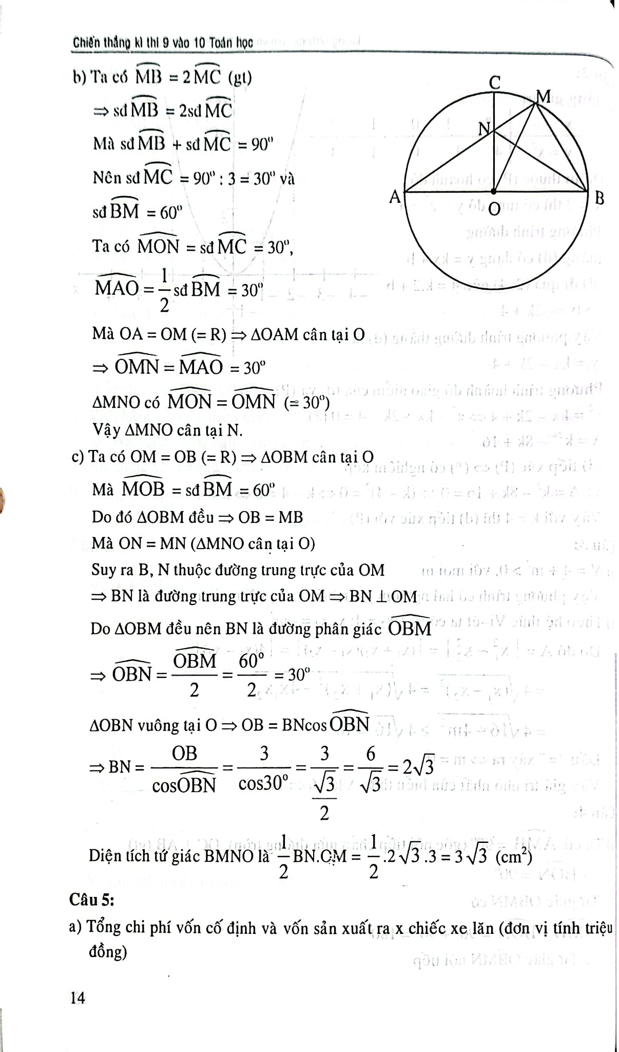 Chiến Thắng Kì Thi 9 Vào 10 Toán Học - Nguyễn Đức Tấn