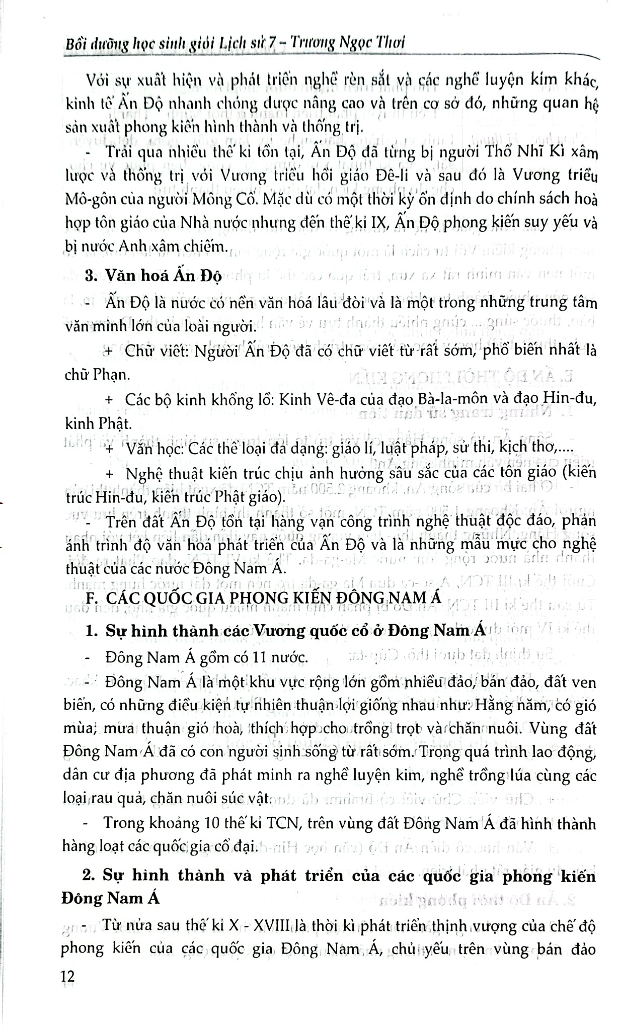 Bồi Dưỡng Học Sinh Giỏi Lịch Sử 7 - Trương Ngọc Thơi