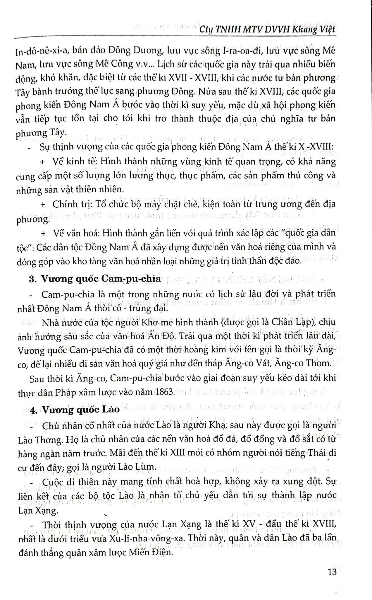 Bồi Dưỡng Học Sinh Giỏi Lịch Sử 7 - Trương Ngọc Thơi